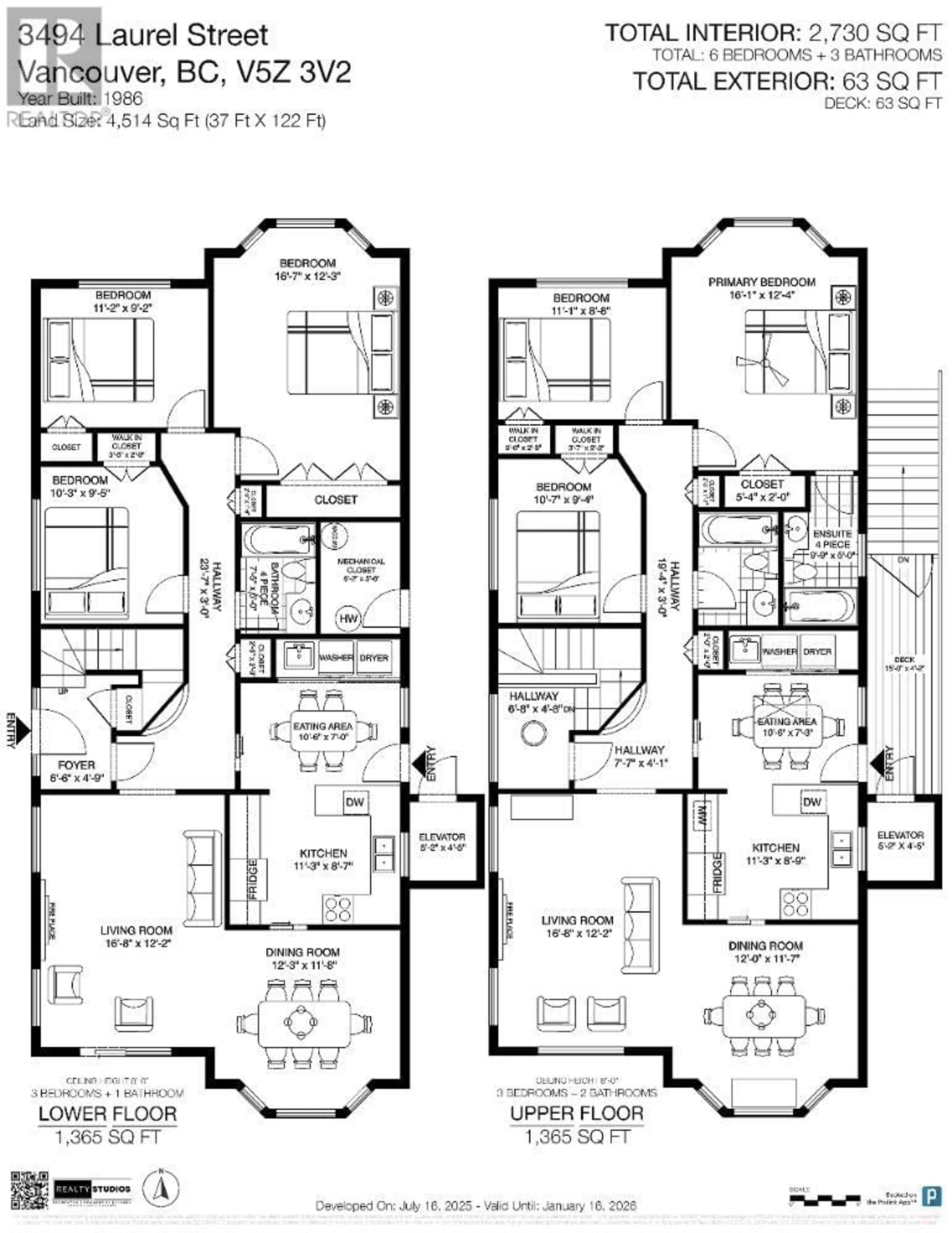 Floor plan for 3494 LAUREL STREET, Vancouver British Columbia V5Z3V2
