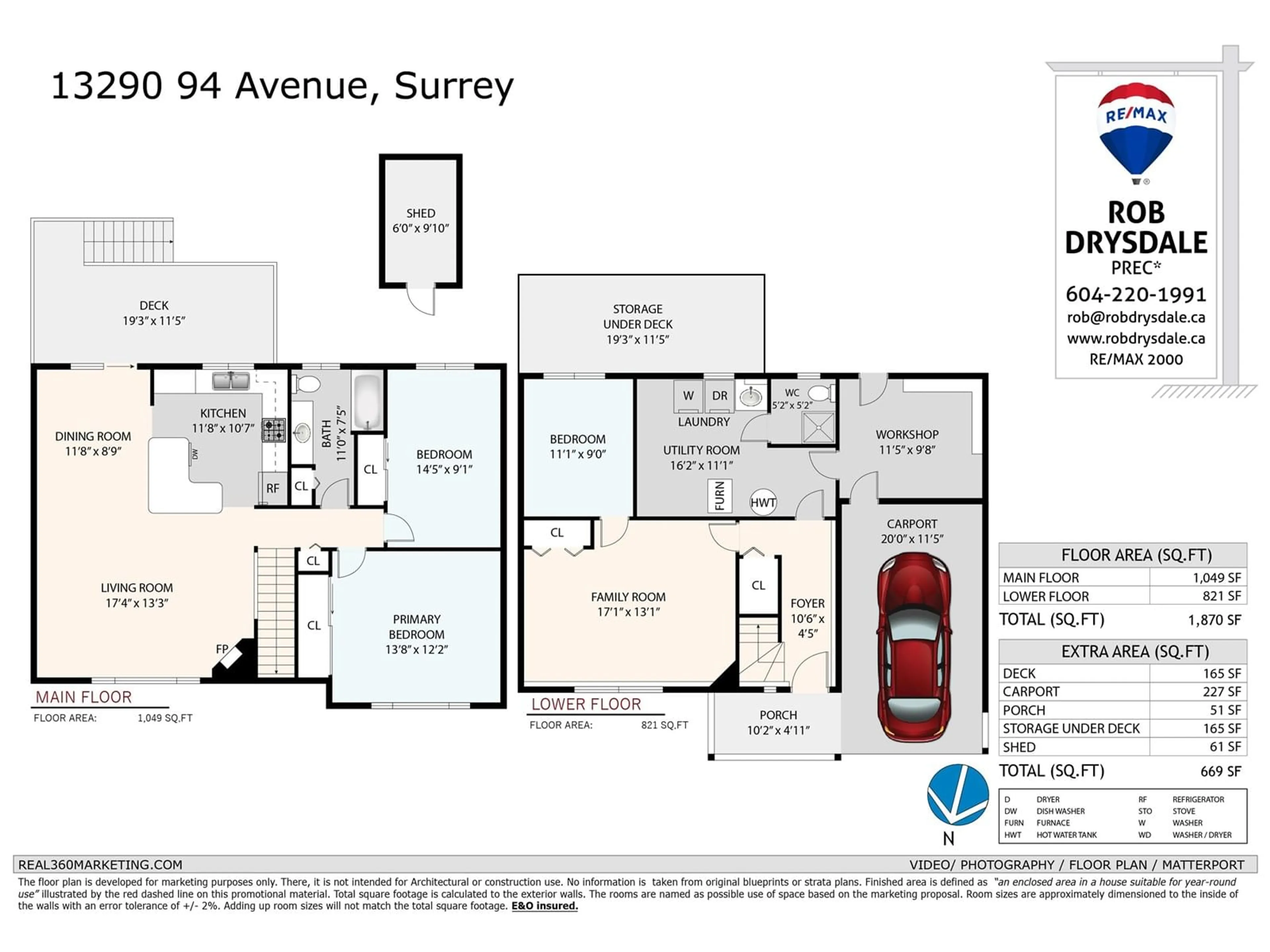Floor plan for 13290 94, Surrey British Columbia V3V6W8