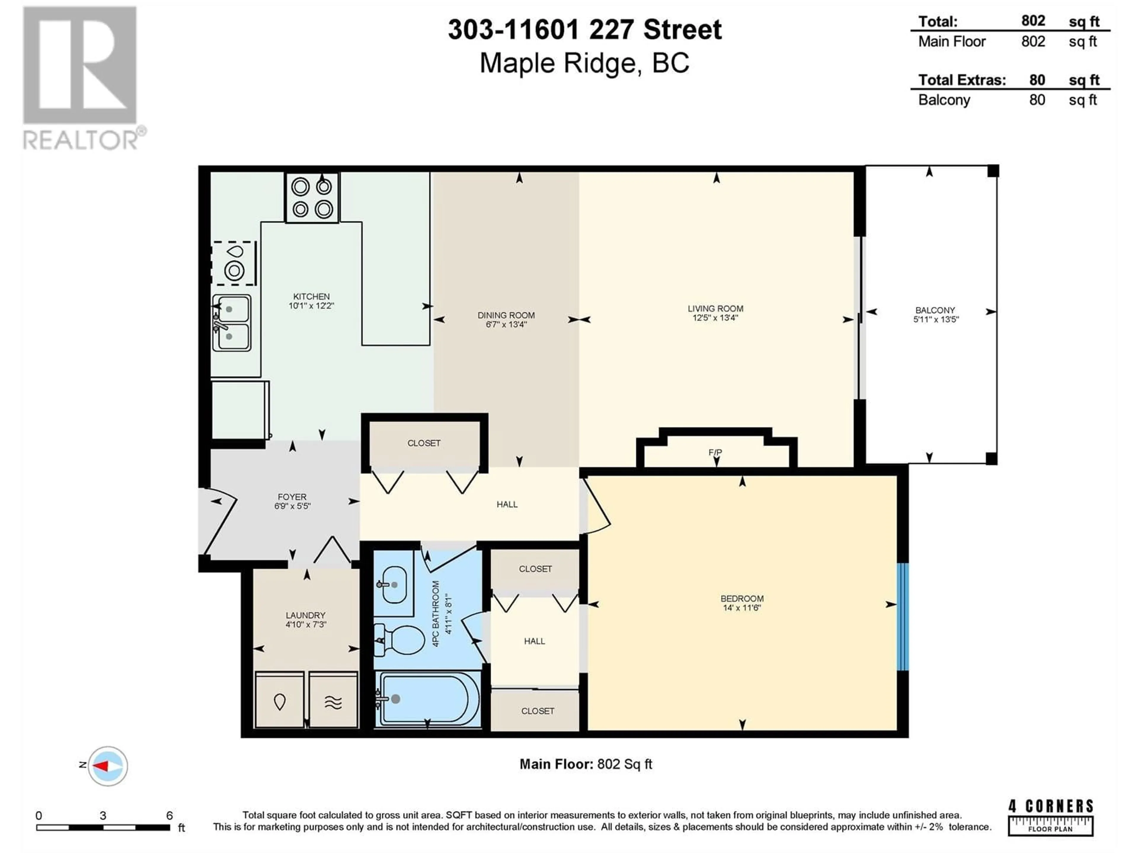 Floor plan for 303 - 11601 227 STREET, Maple Ridge British Columbia V2X0J7