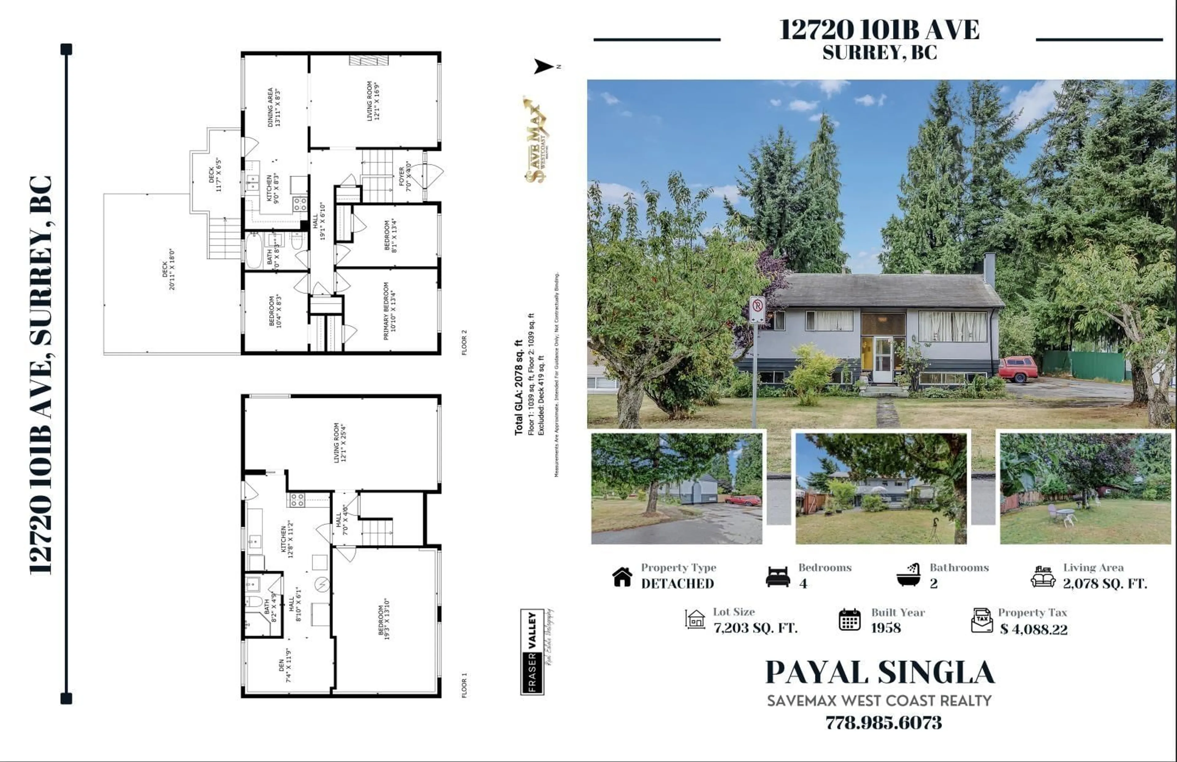 Floor plan for 12720 101B, Surrey British Columbia V3V3A4