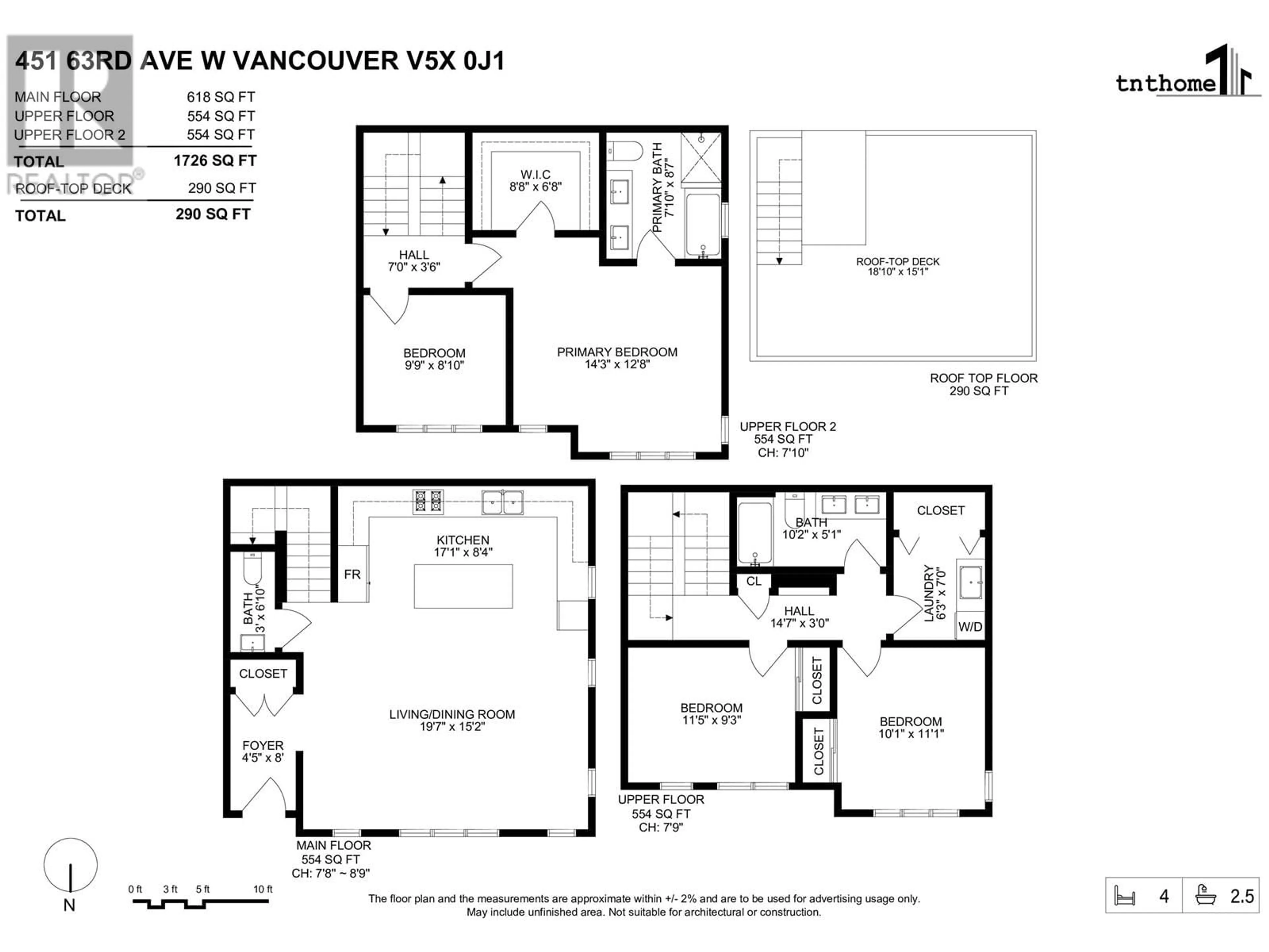 Floor plan for 451 63RD AVENUE, Vancouver British Columbia V5X0J1