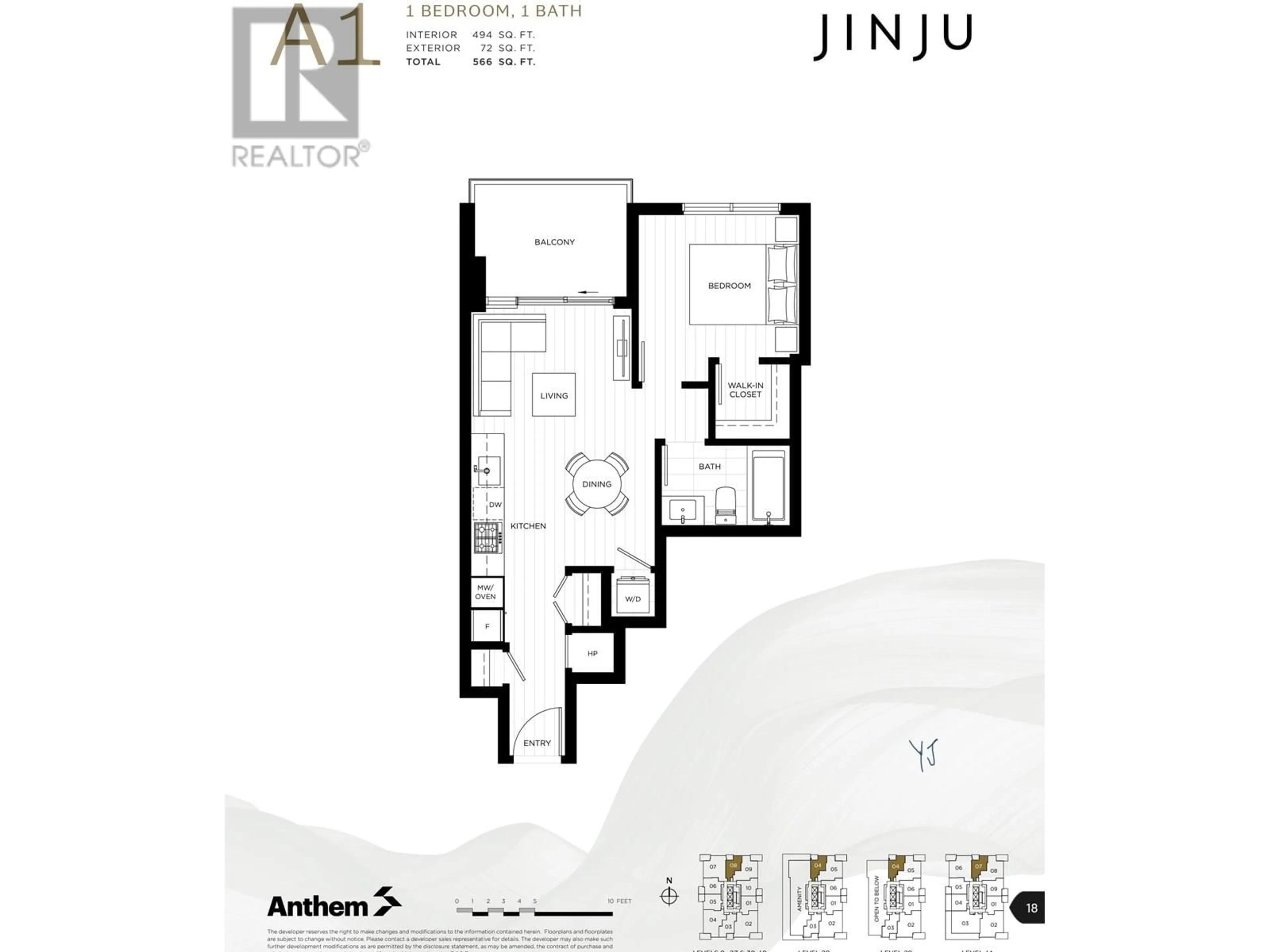 Floor plan for 1608 - 537 COTTONWOOD AVENUE, Coquitlam British Columbia V3J0S4