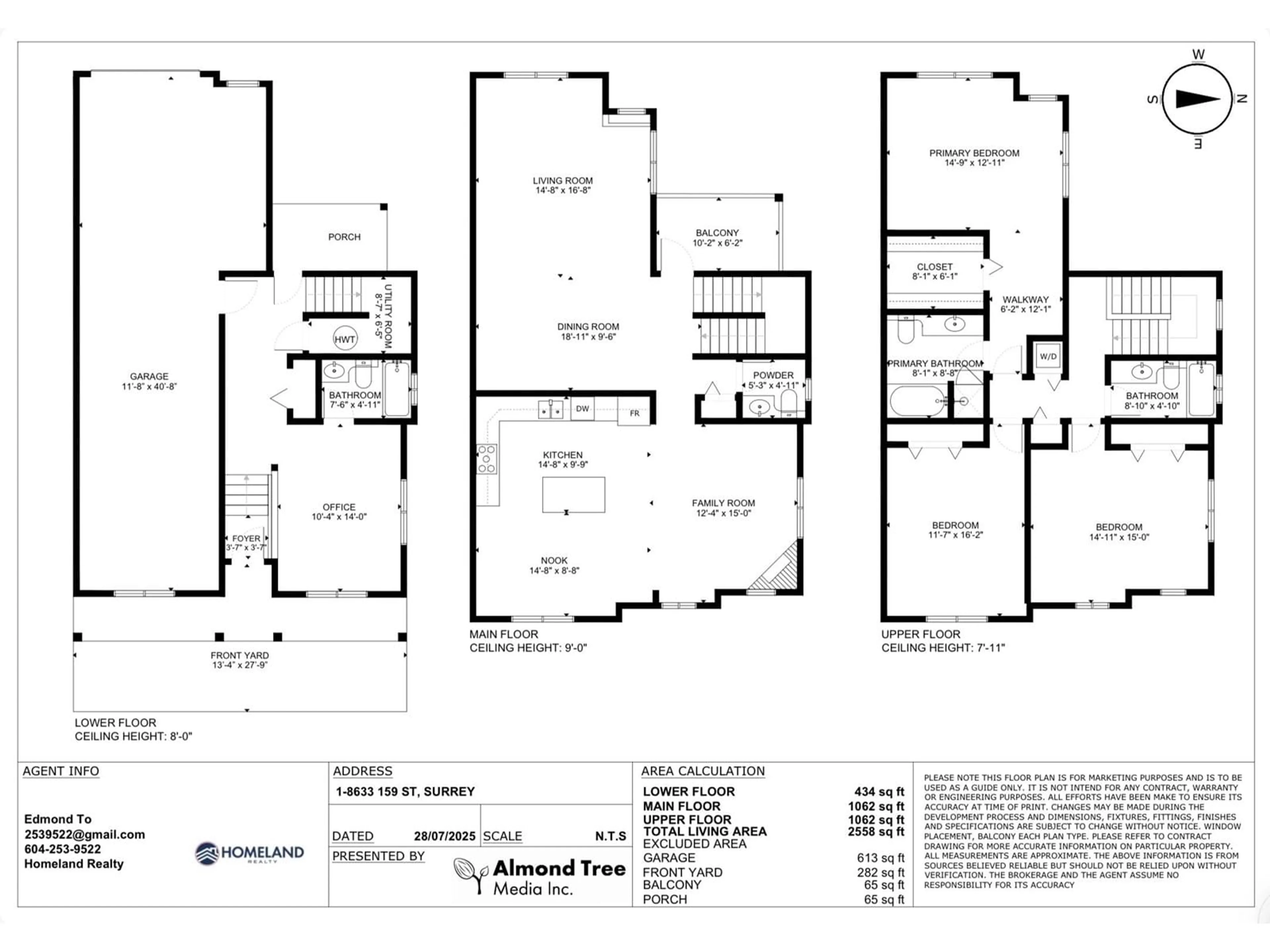 Floor plan for 1 - 8633 159, Surrey British Columbia V4N5W1