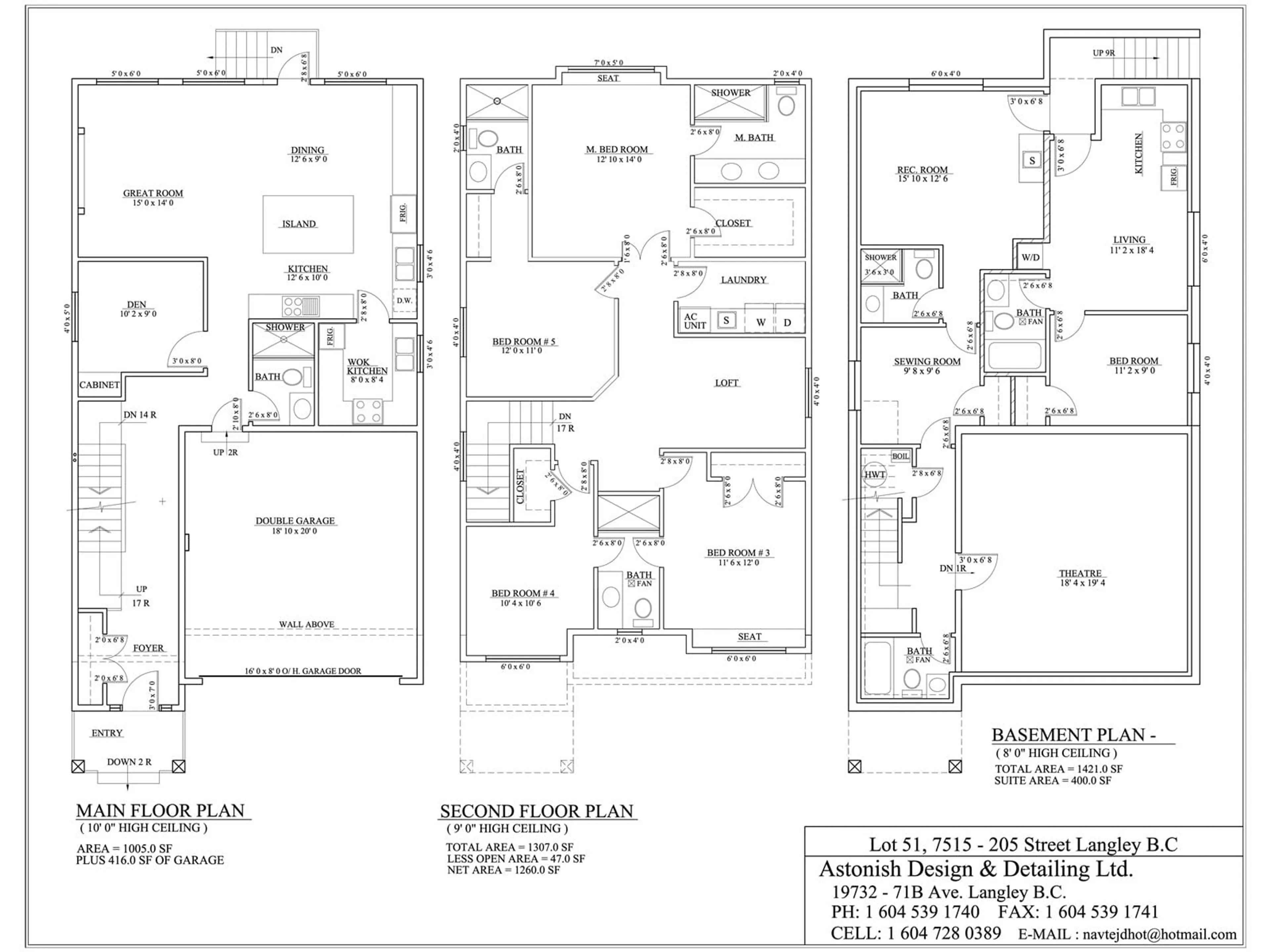 Floor plan for 7515 205, Langley British Columbia V2Y1V5