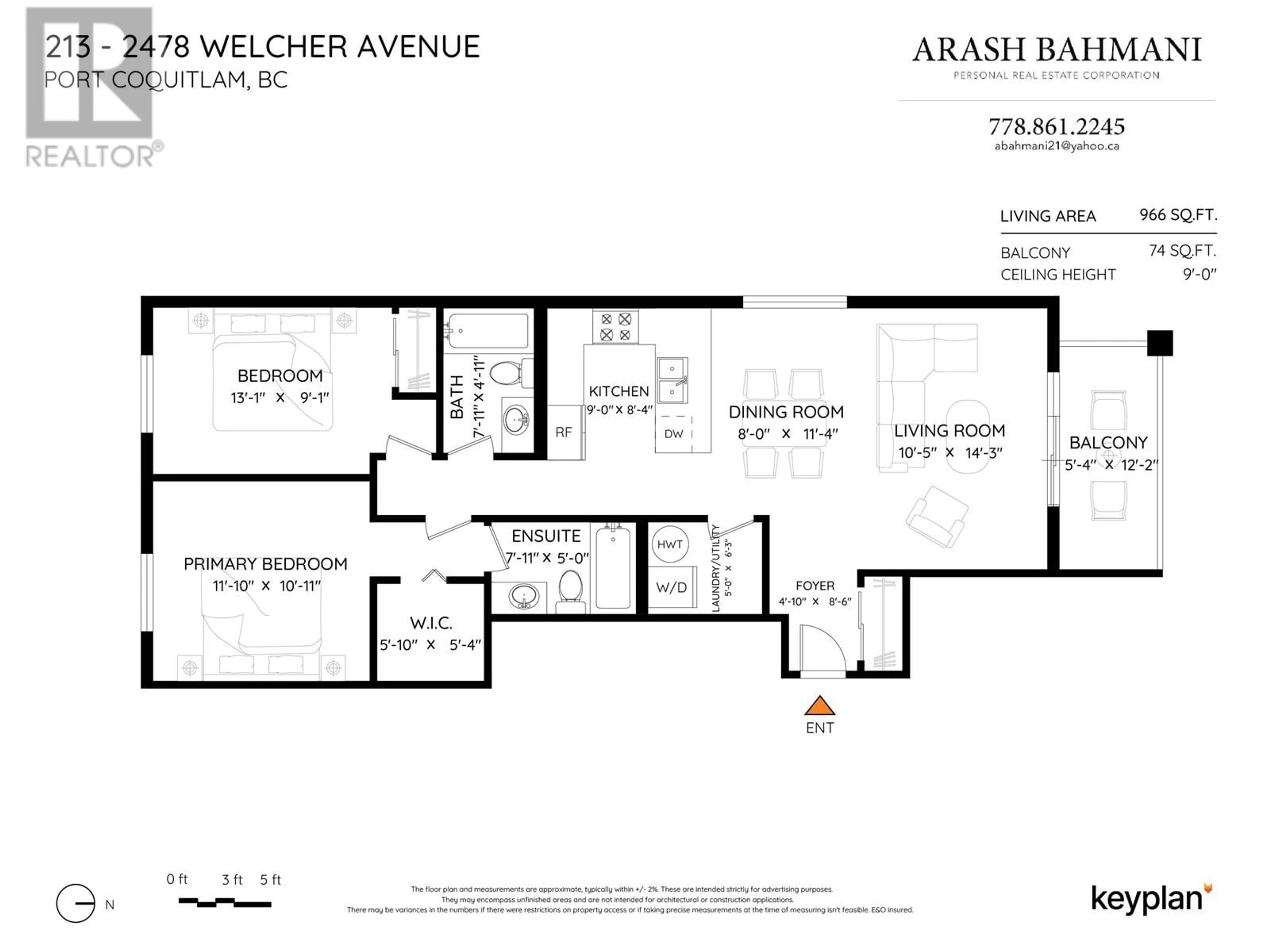 Floor plan for 213 - 2478 WELCHER AVENUE, Port Coquitlam British Columbia V3C0A6