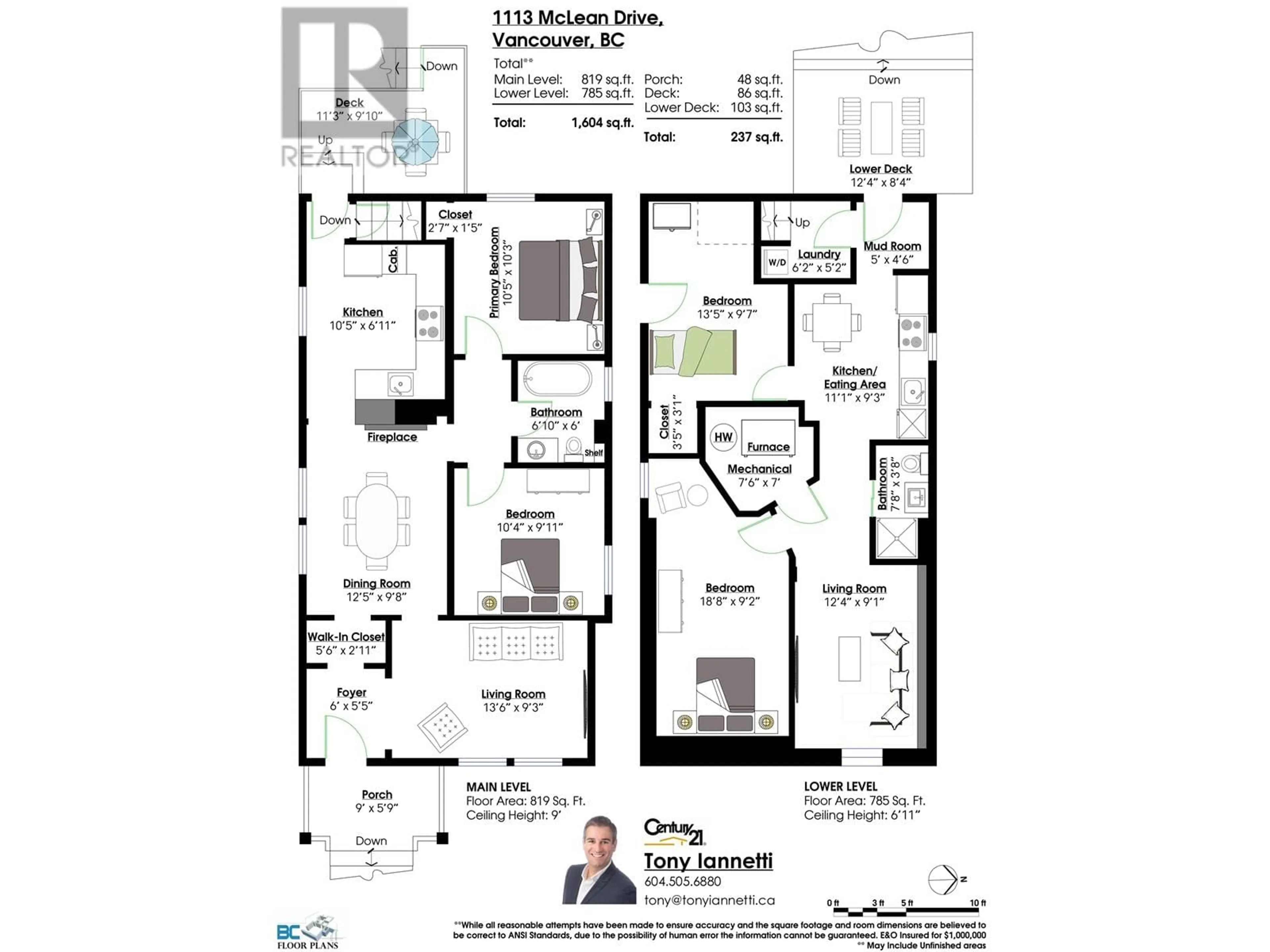 Floor plan for 1113 MCLEAN DRIVE, Vancouver British Columbia V5L3N5