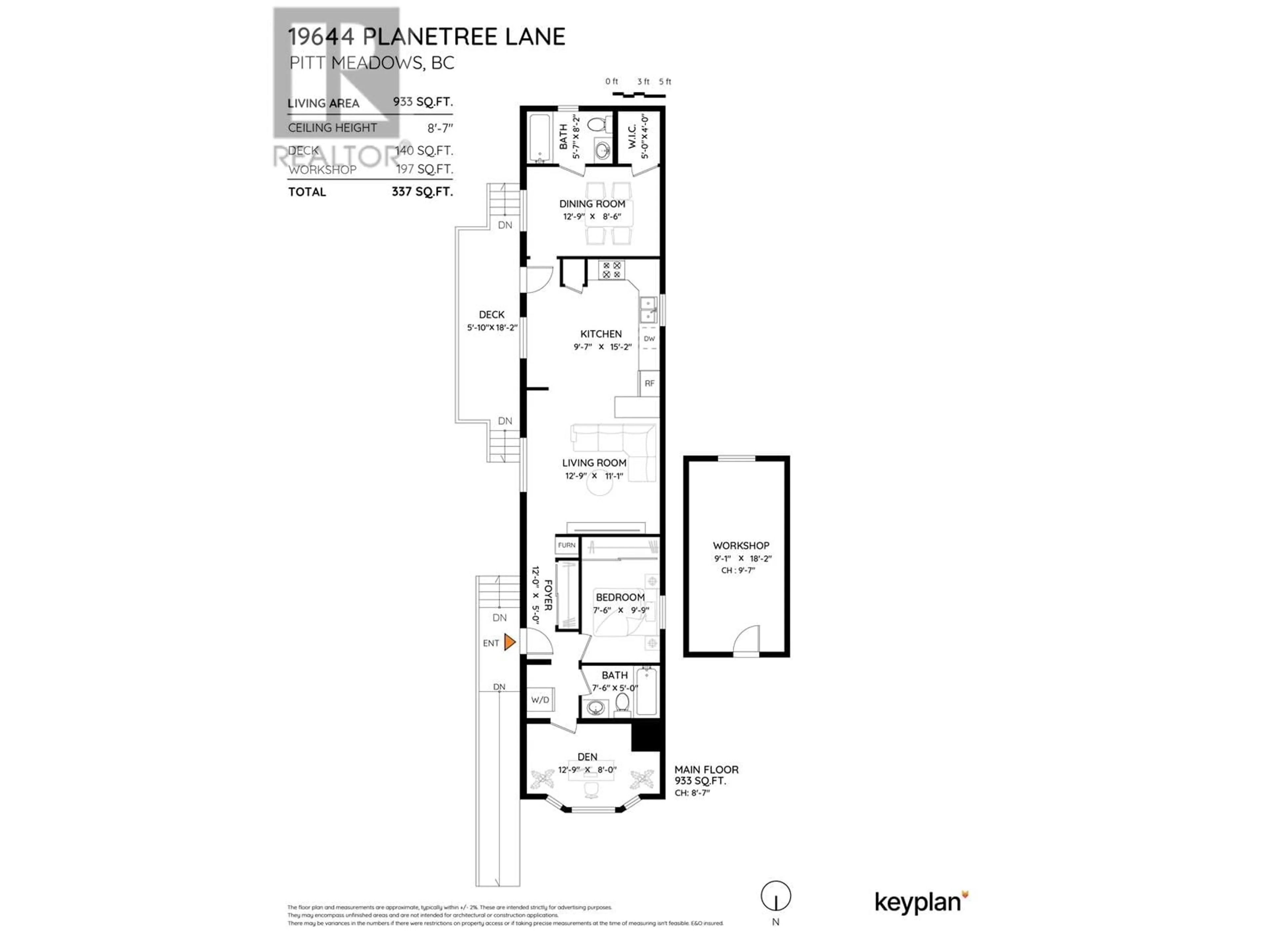 Floor plan for 90 - 19644 PLANETREE LANE, Pitt Meadows British Columbia V3Y1Z3