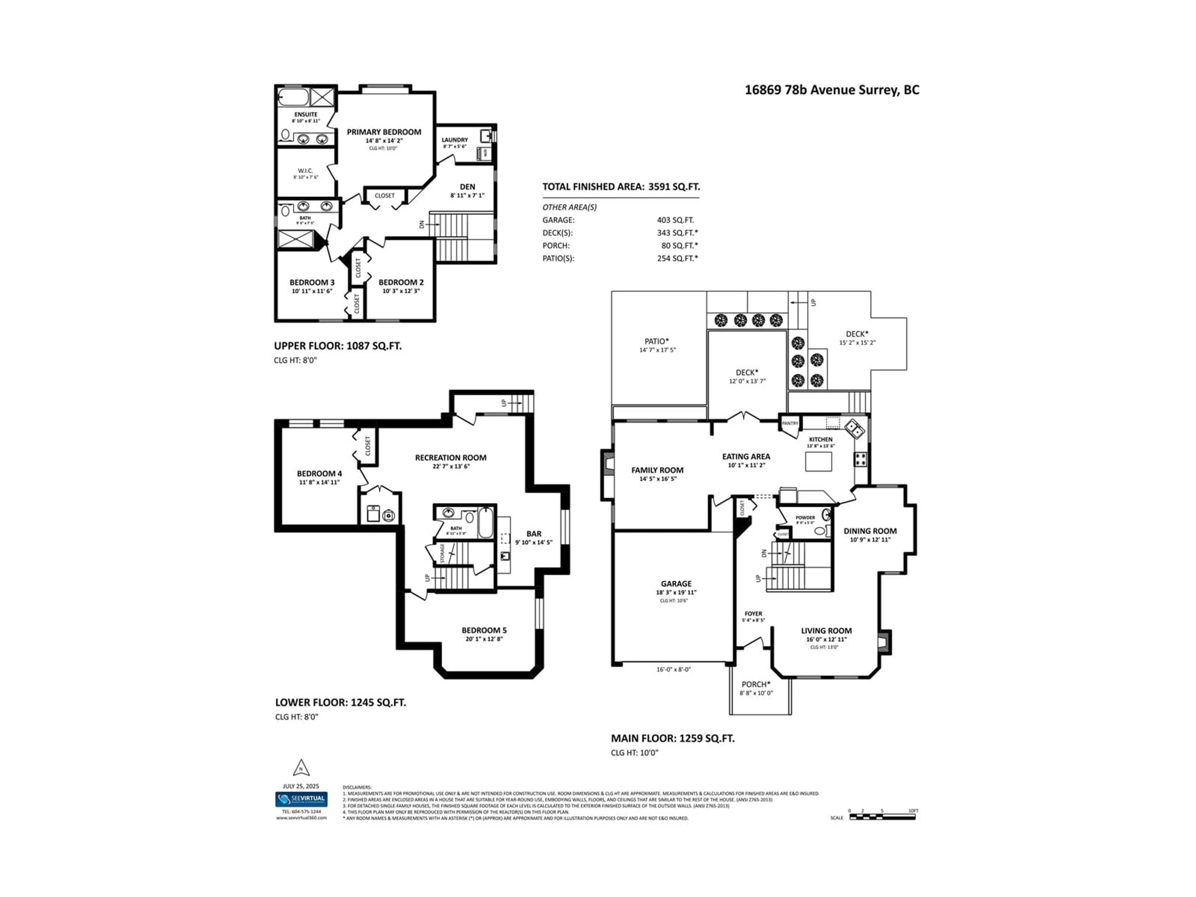 Floor plan for 16869 78B, Surrey British Columbia V4N0J4