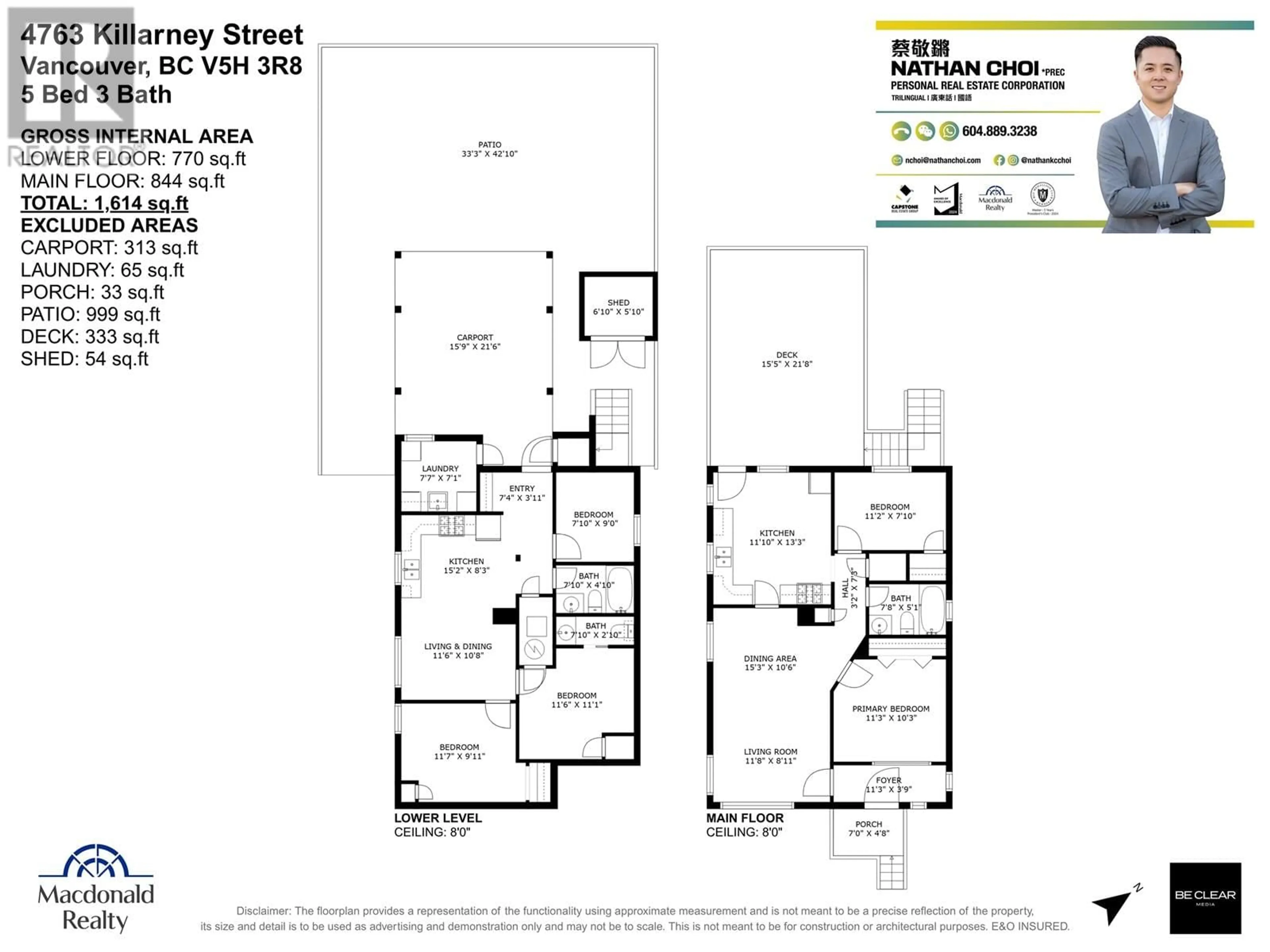 Floor plan for 4763 KILLARNEY STREET, Vancouver British Columbia V5R3V6