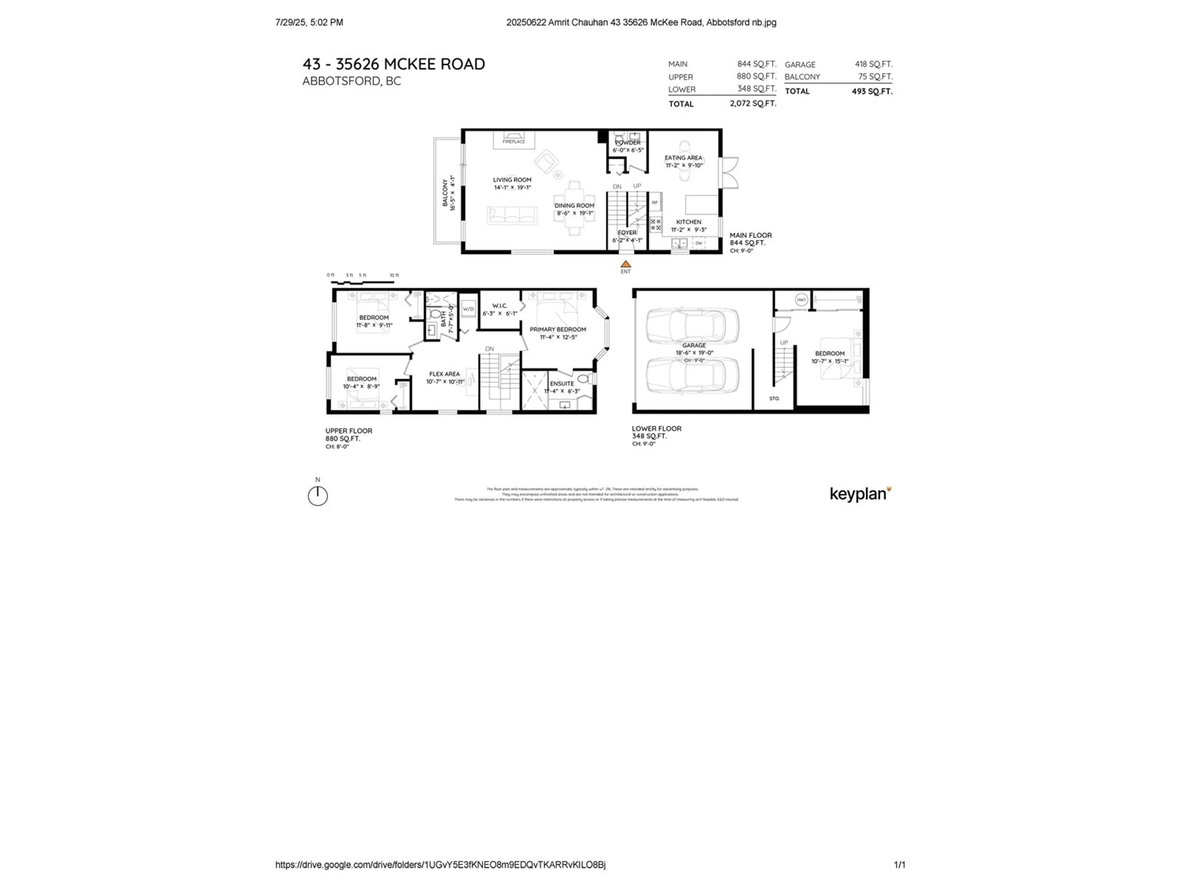 Floor plan for 43 - 35626 MCKEE, Abbotsford British Columbia V3G2L6