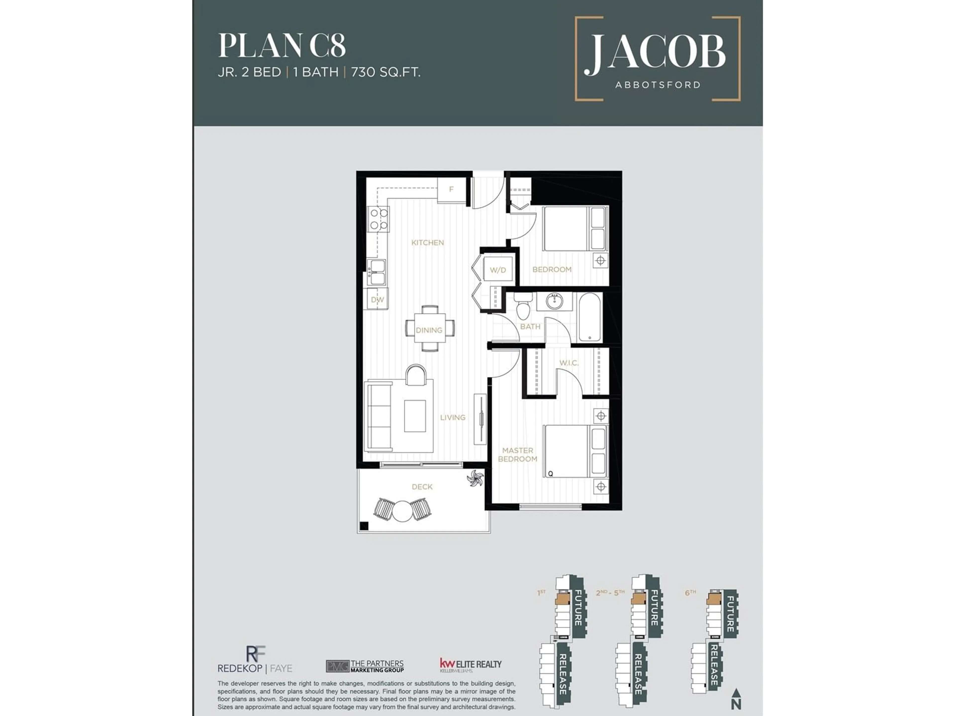 Floor plan for 204 - 33886 PINE, Abbotsford British Columbia V2S2P3