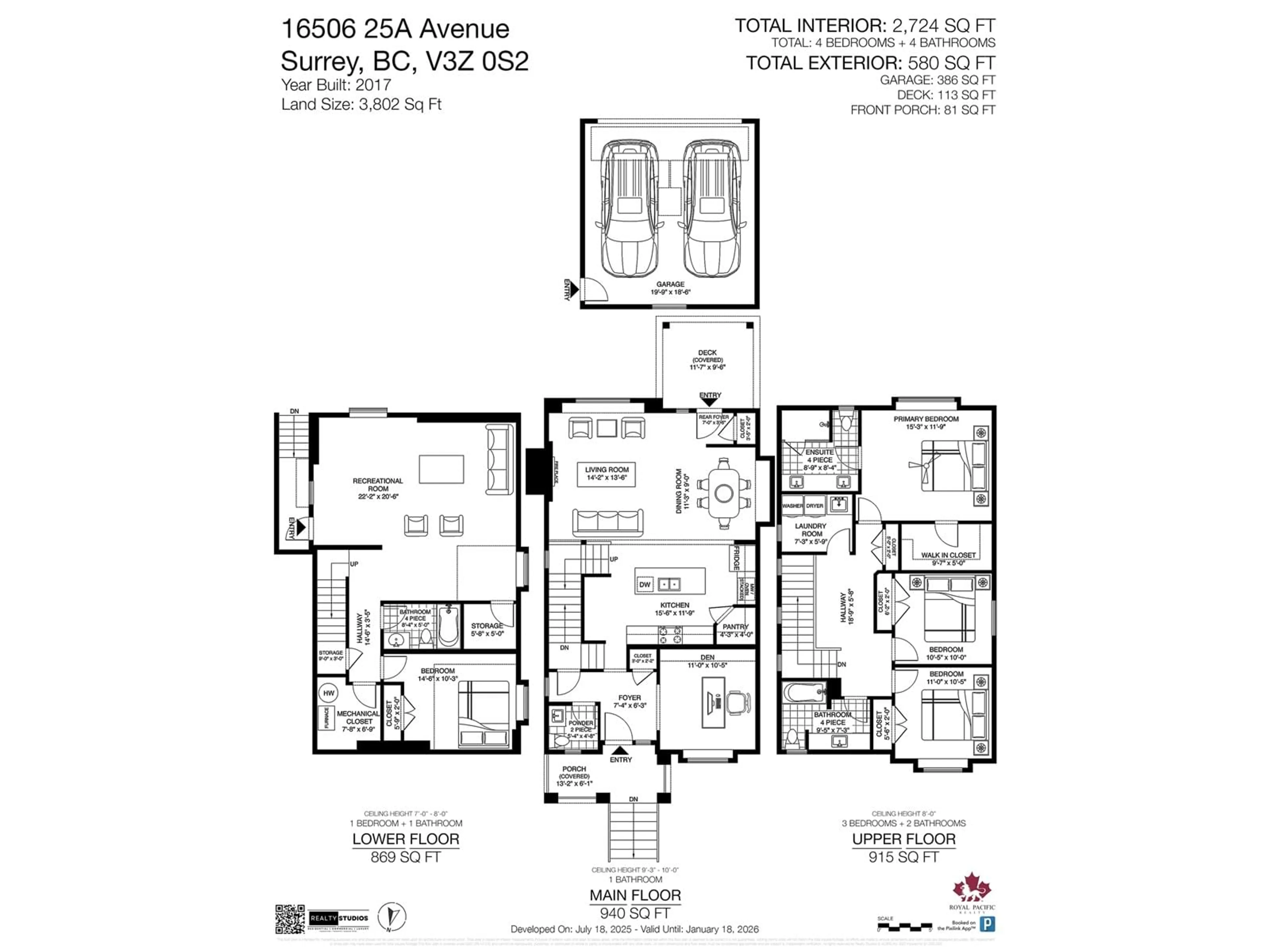 Floor plan for 16506 25A, Surrey British Columbia V3Z0S2