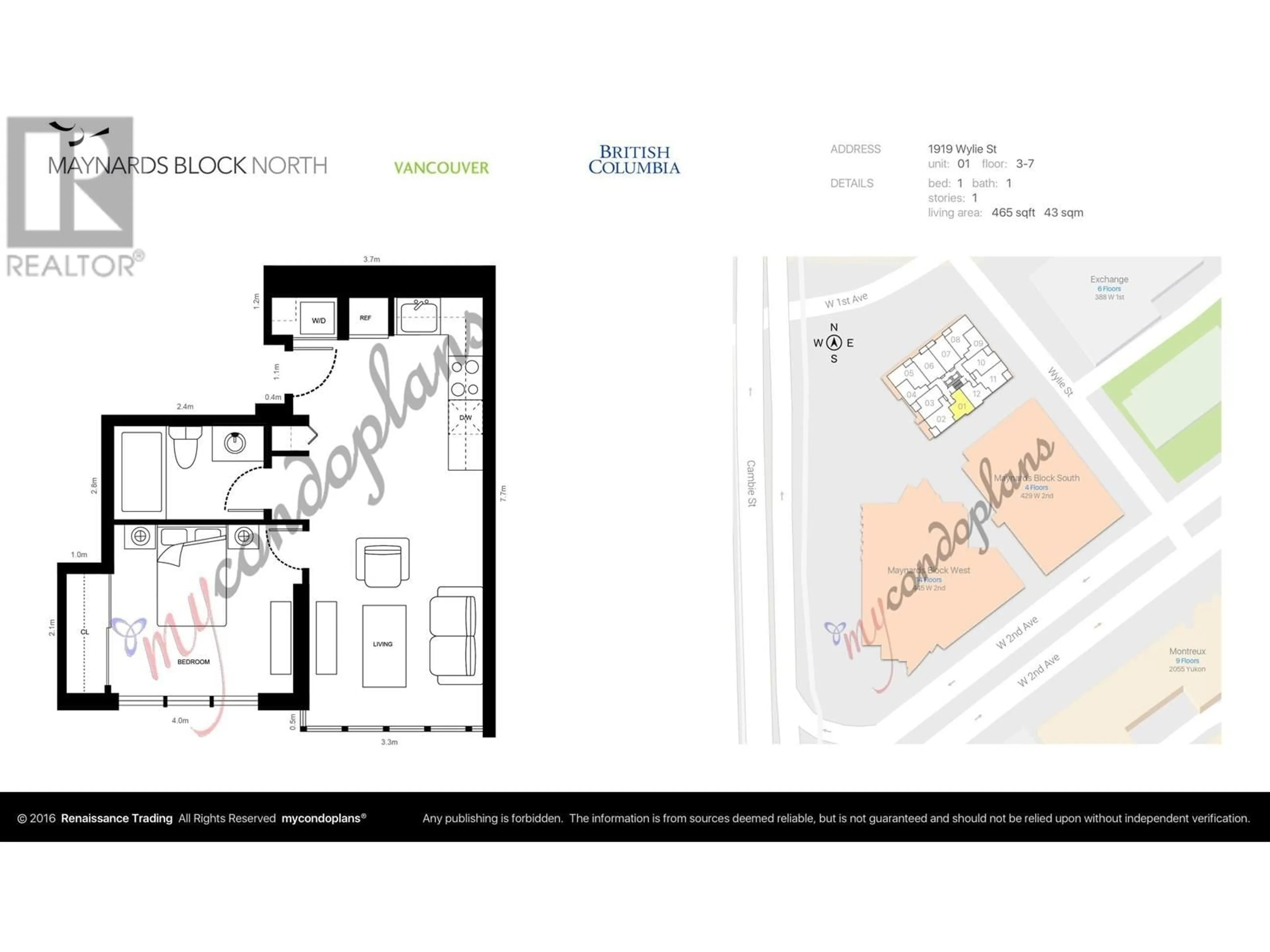 Floor plan for 501 - 1919 WYLIE STREET, Vancouver British Columbia V5Y0E7