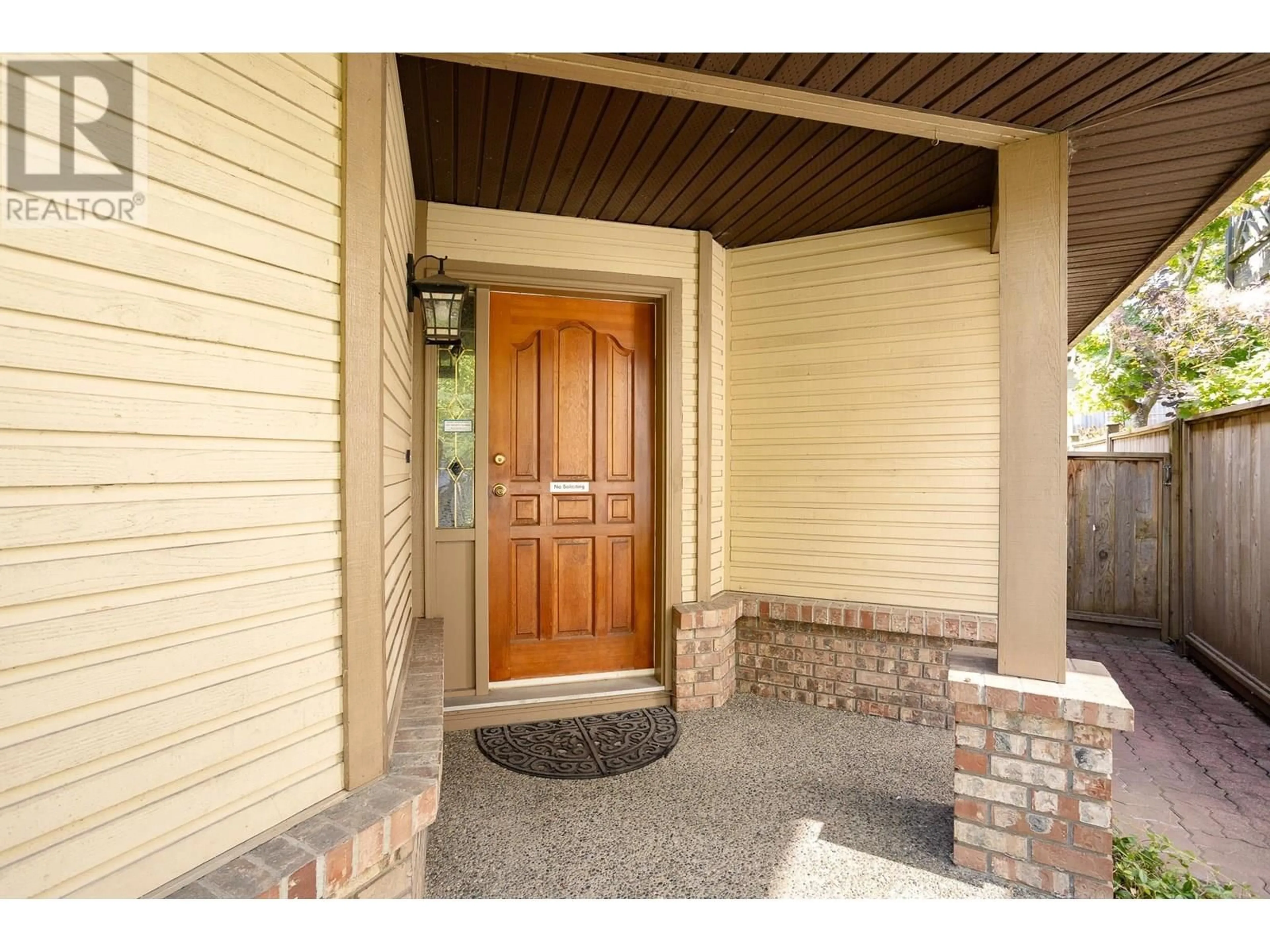Indoor entryway for 2242 RAMPART PLACE, Port Coquitlam British Columbia V3C5C5