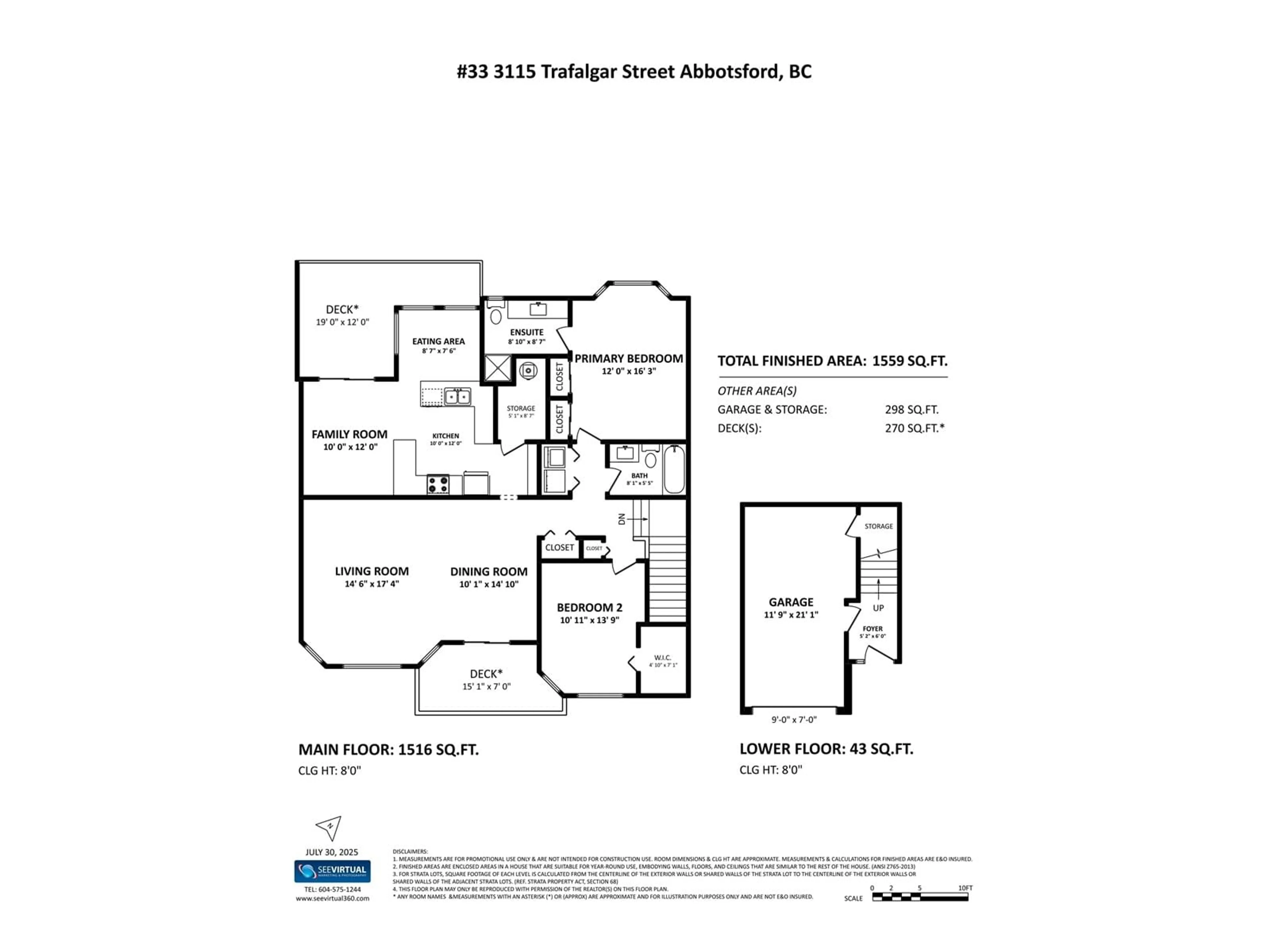 Floor plan for 33 - 3115 TRAFALGAR, Abbotsford British Columbia V2S8C5