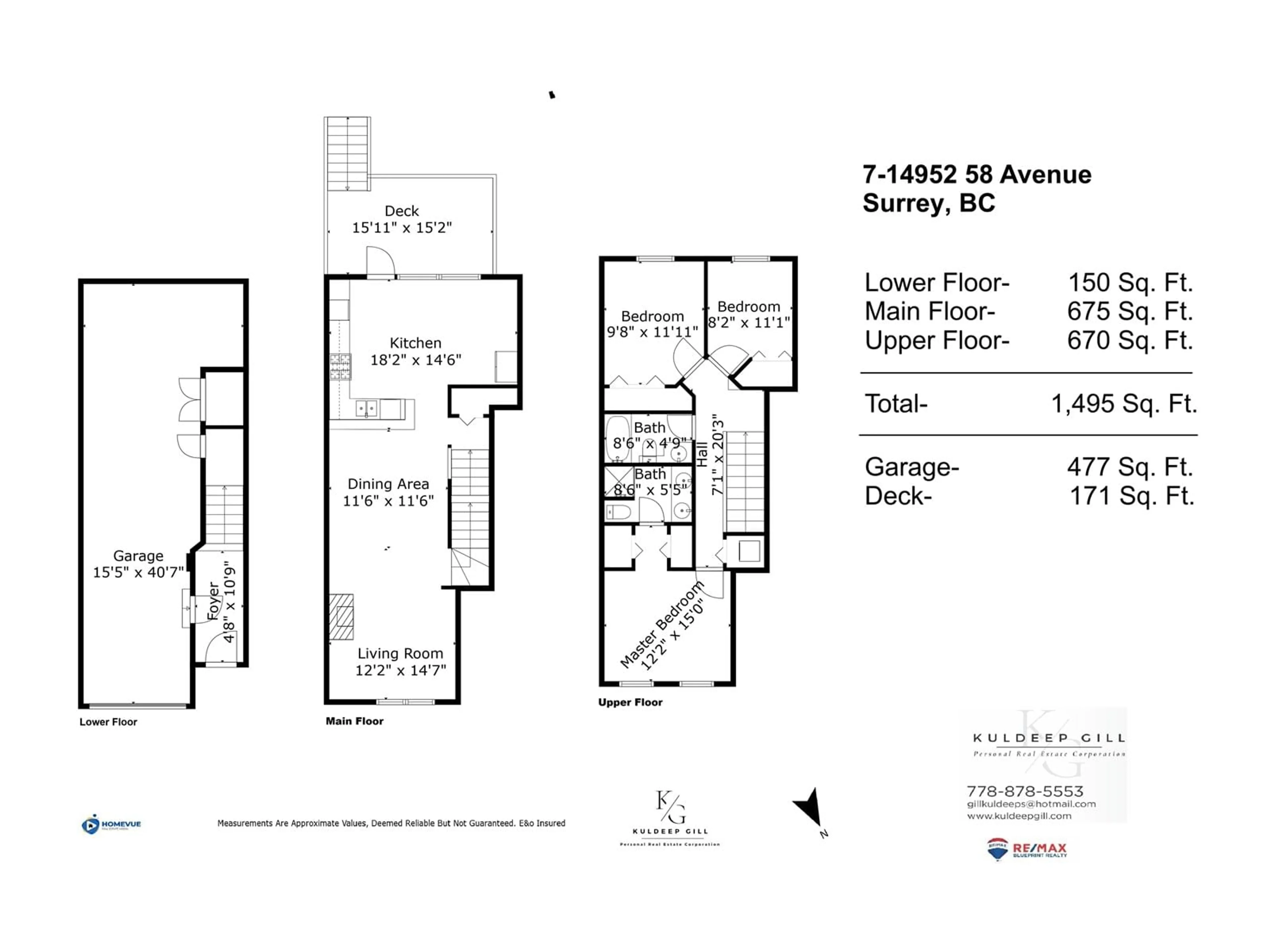 Floor plan for 7 - 14952 58, Surrey British Columbia V3S9J2