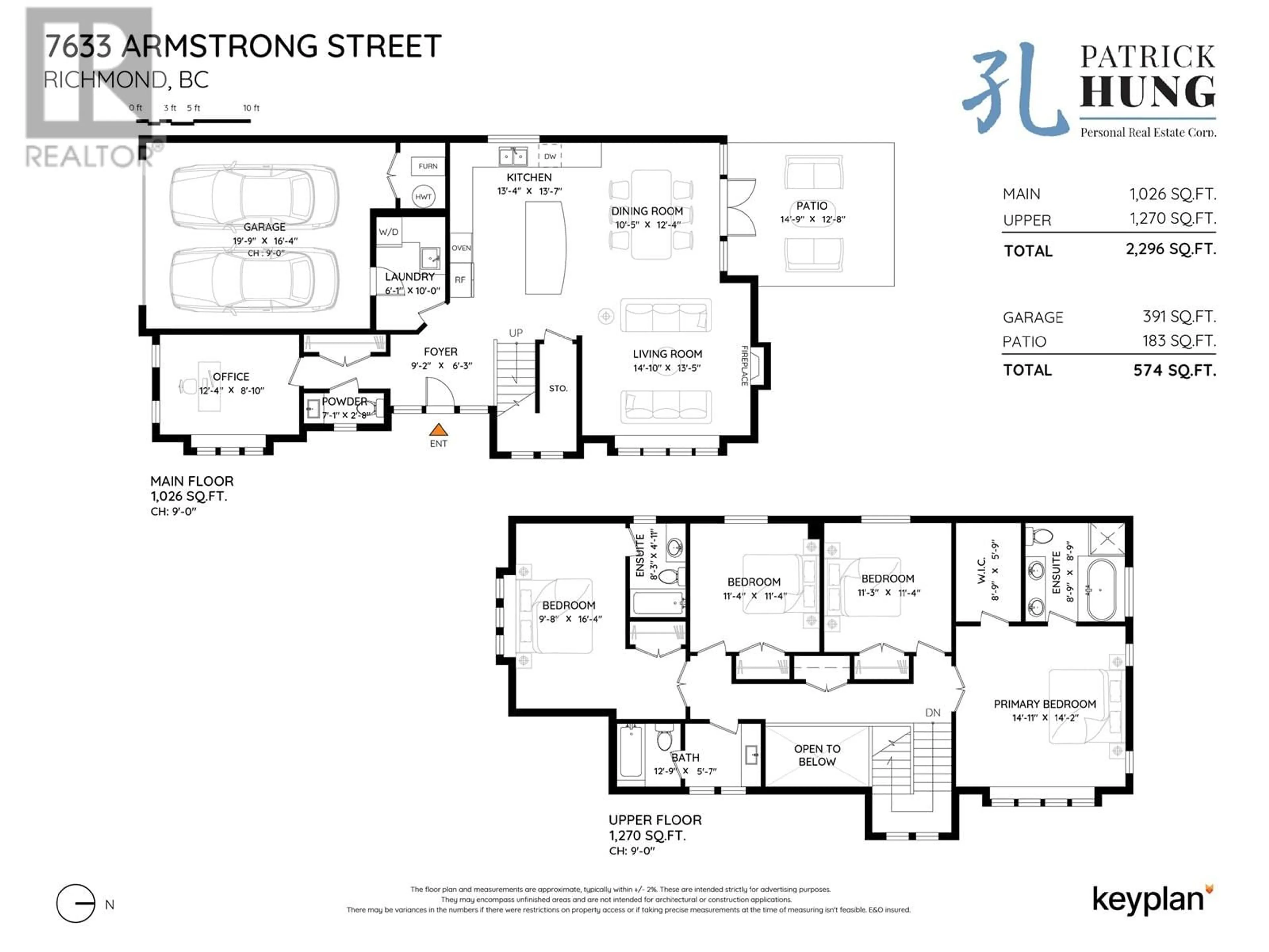Floor plan for 7633 ARMSTRONG STREET, Richmond British Columbia V6Y0C5