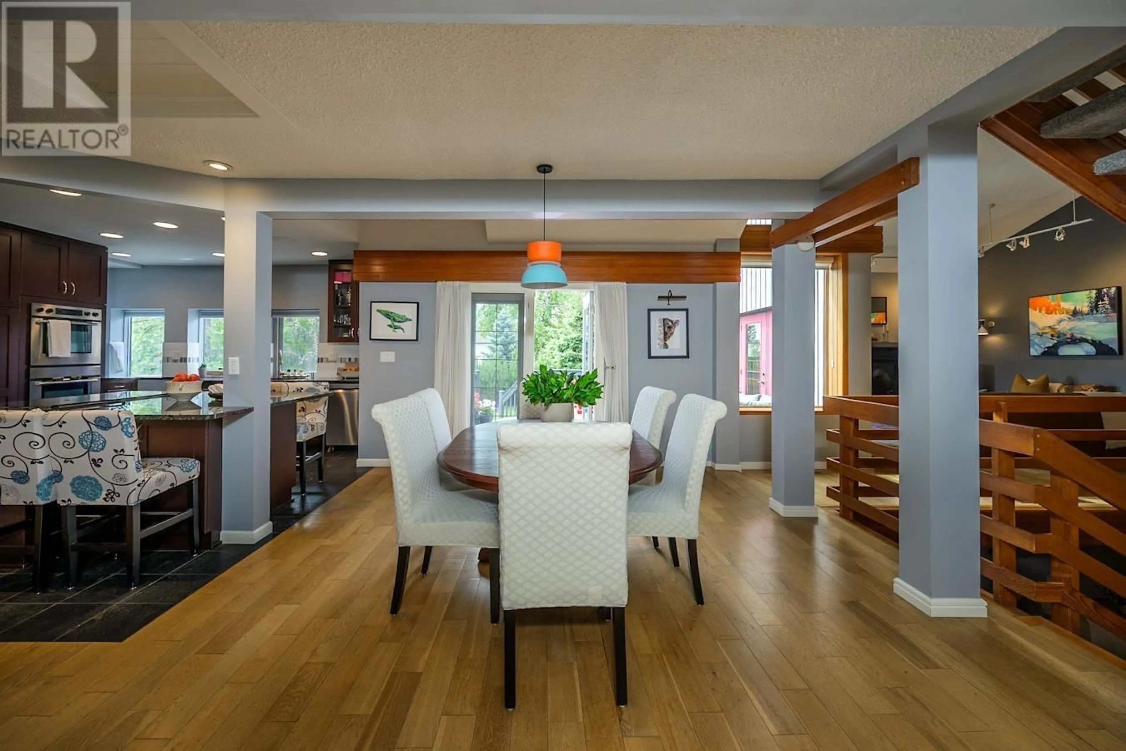 Dining room, wood/laminate floor for 1955 12TH AVENUE, Prince George British Columbia V2M1R1