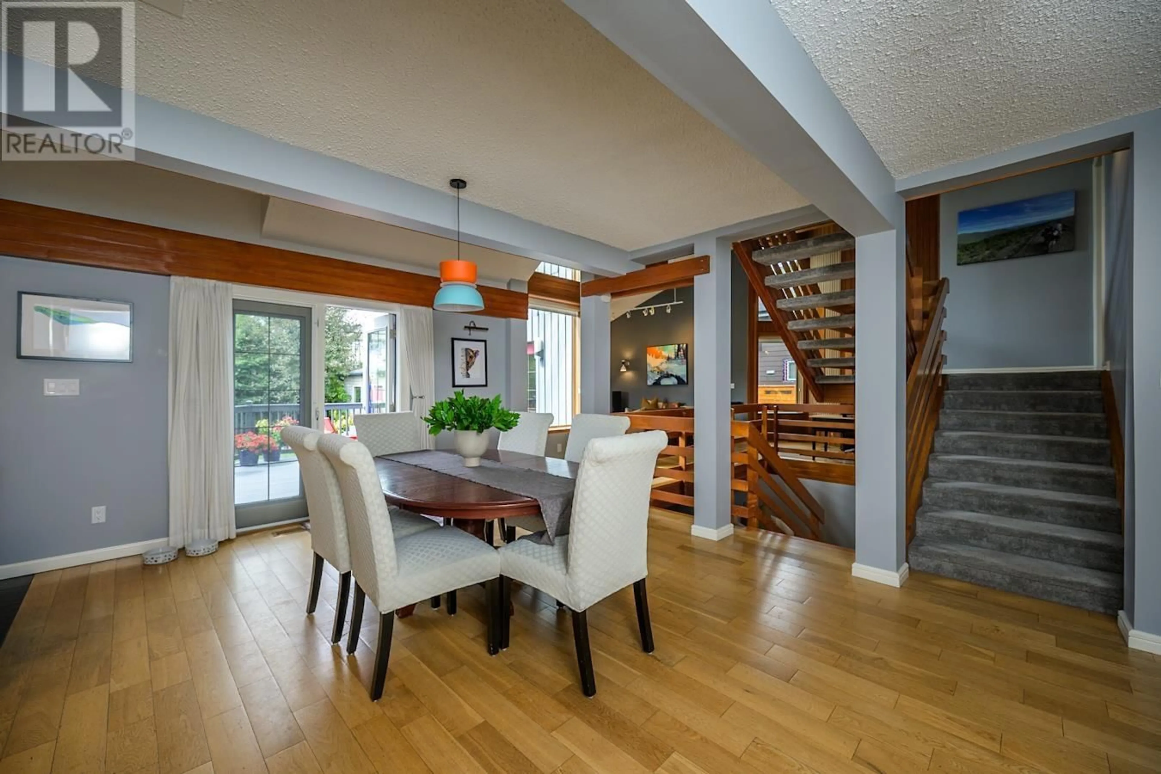 Dining room, wood/laminate floor for 1955 12TH AVENUE, Prince George British Columbia V2M1R1