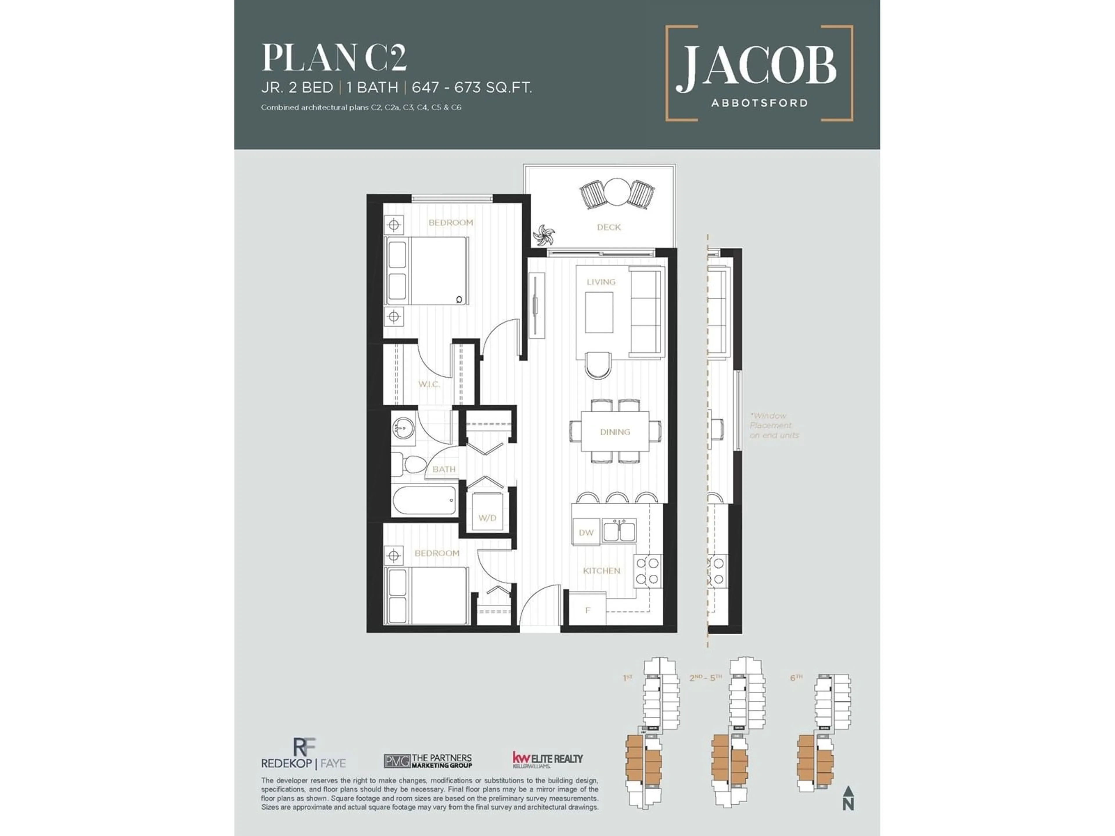 Floor plan for 223 - 33886 PINE, Abbotsford British Columbia V2S2P3