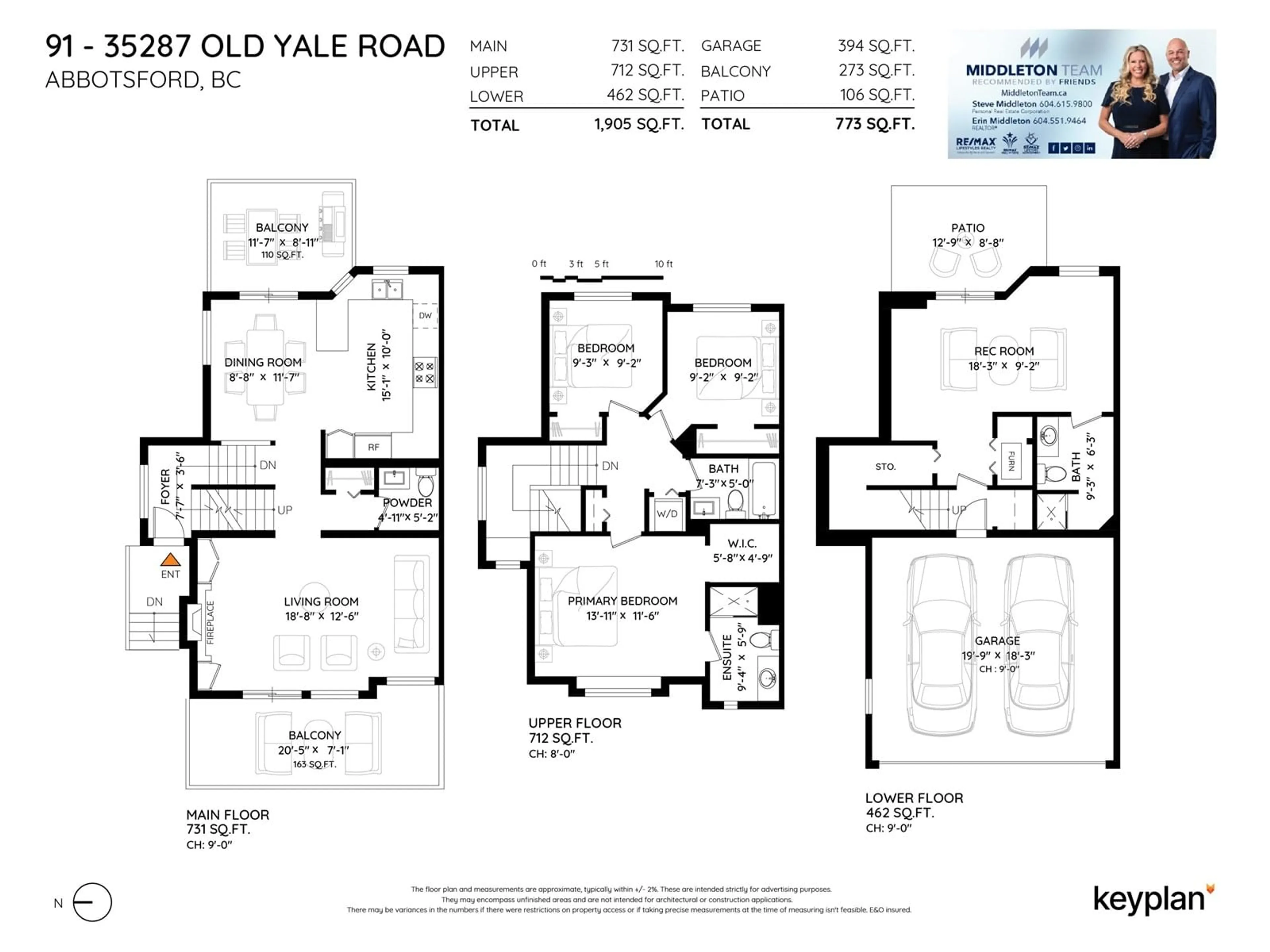 Floor plan for 91 - 35287 OLD YALE, Abbotsford British Columbia V3G8H5