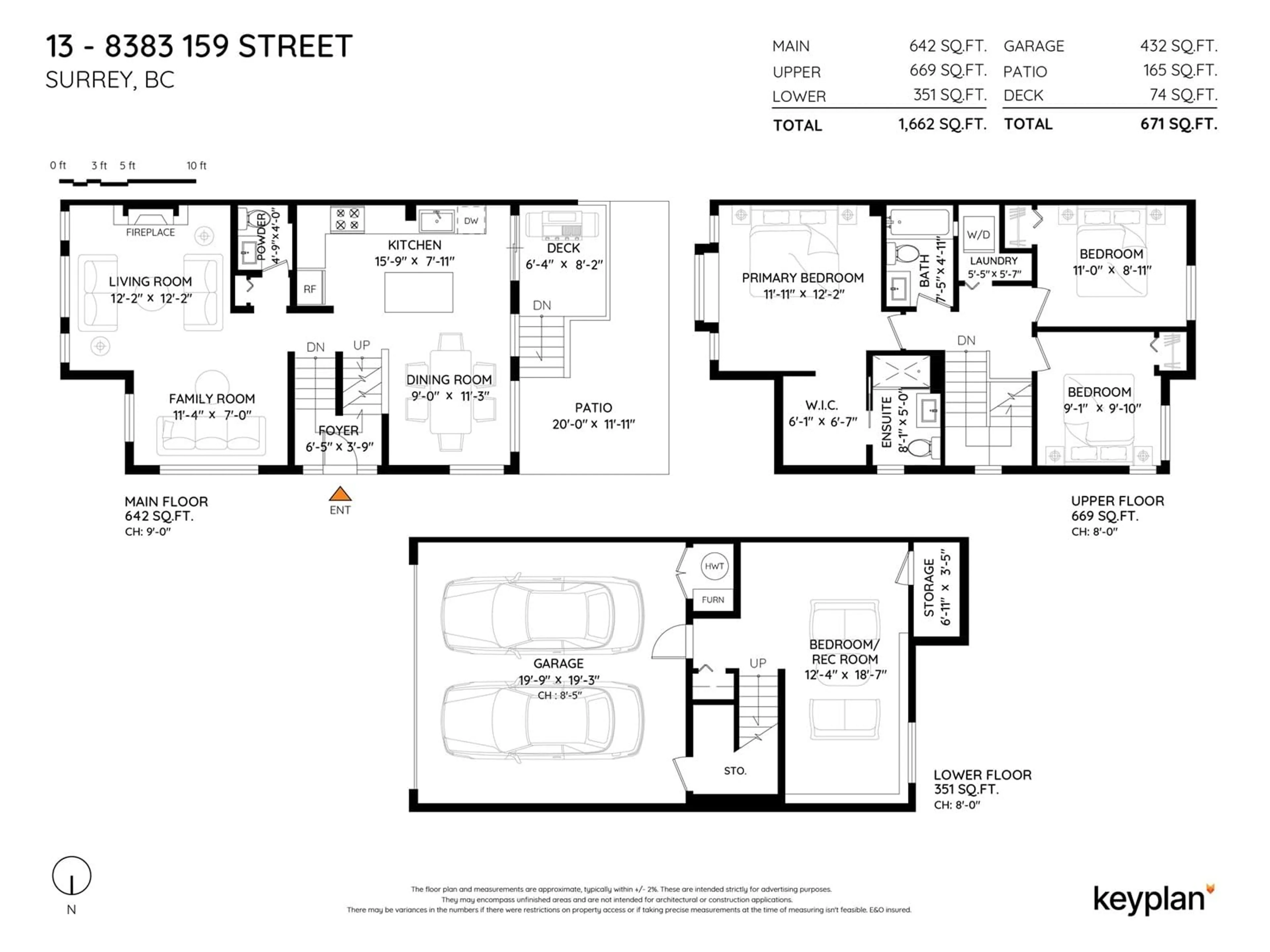 Floor plan for 13 - 8383 159, Surrey British Columbia V4N0W2