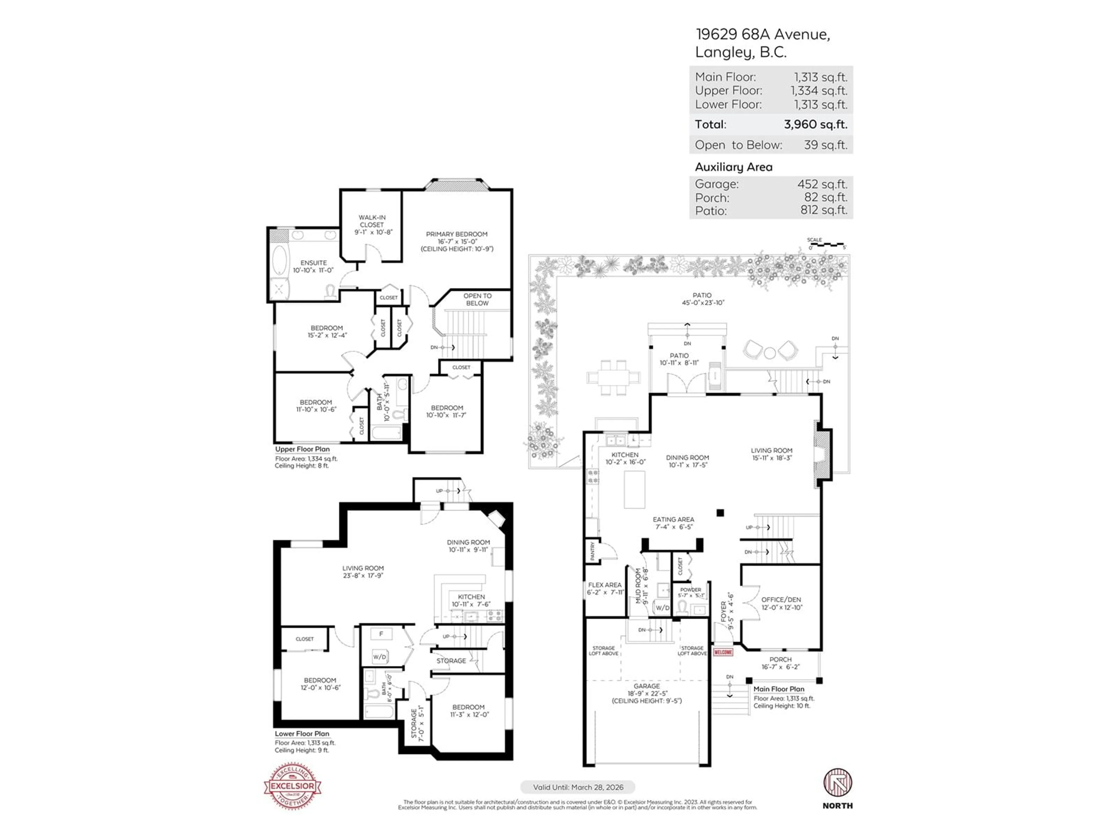 Floor plan for 19629 68A, Langley British Columbia V2Y3H2
