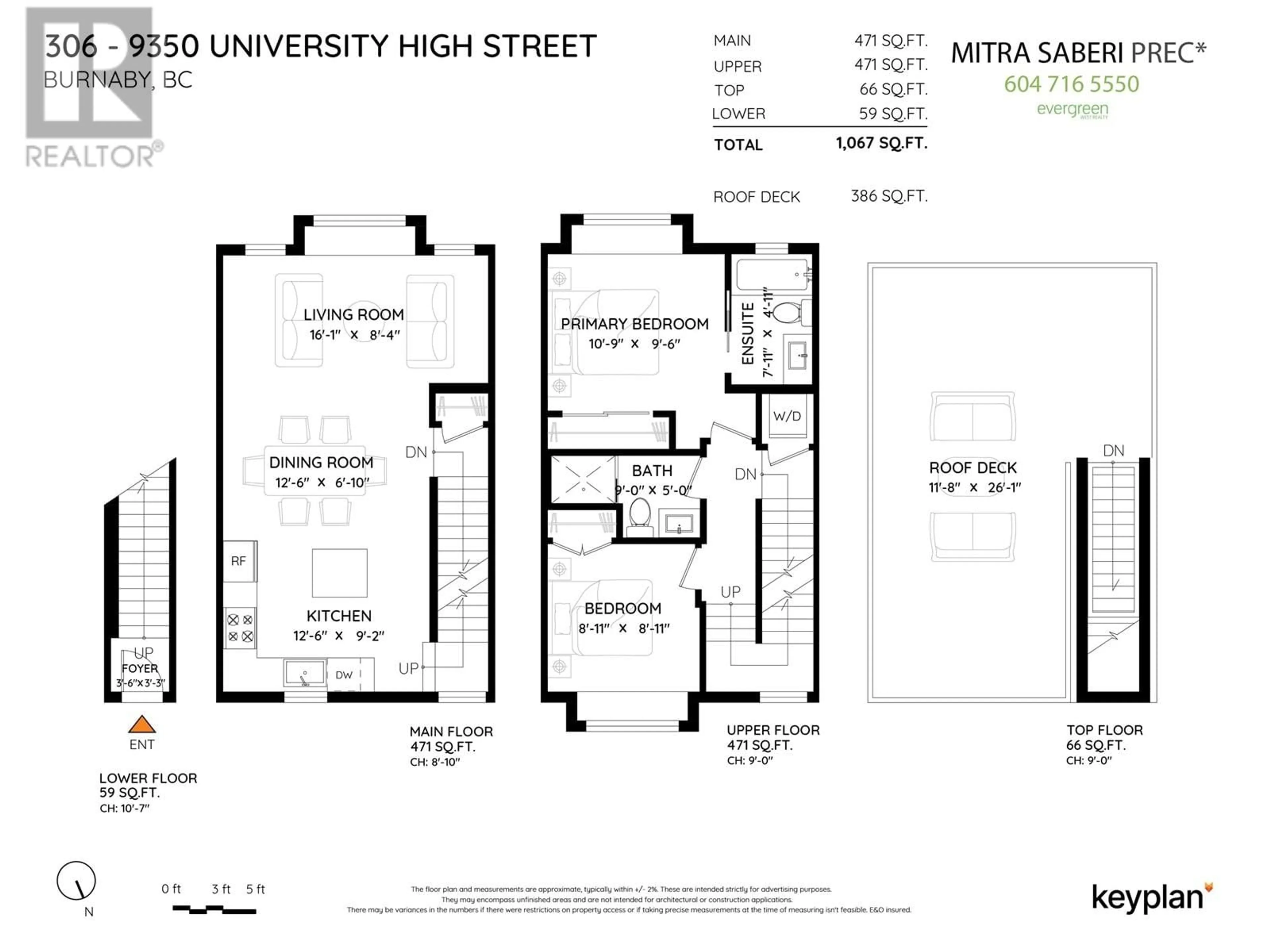 Floor plan for 306 - 9350 UNIVERSITY HIGH STREET, Burnaby British Columbia V5A0B6