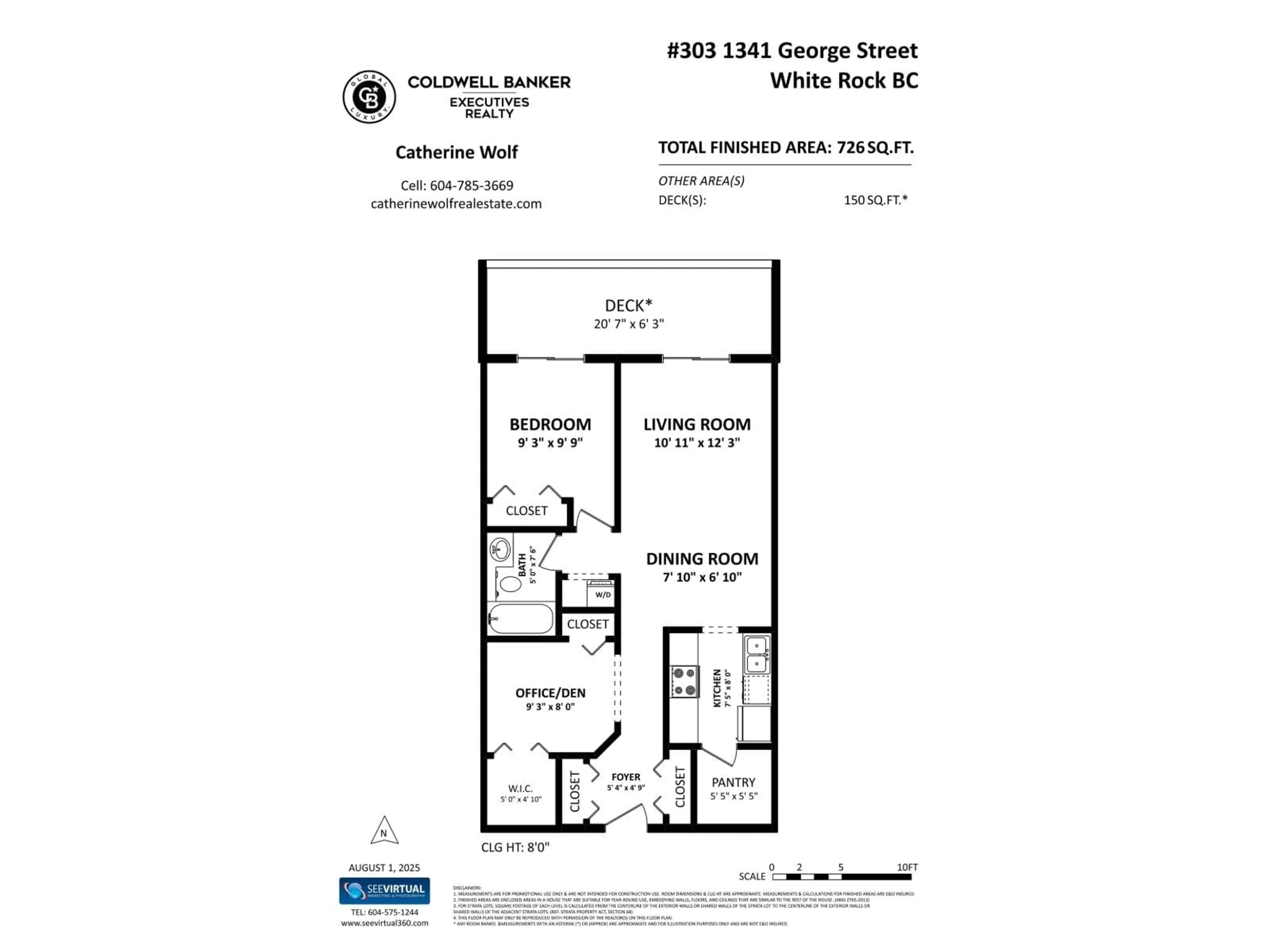Floor plan for 303 - 1341 GEORGE,, White Rock British Columbia V4B4A1