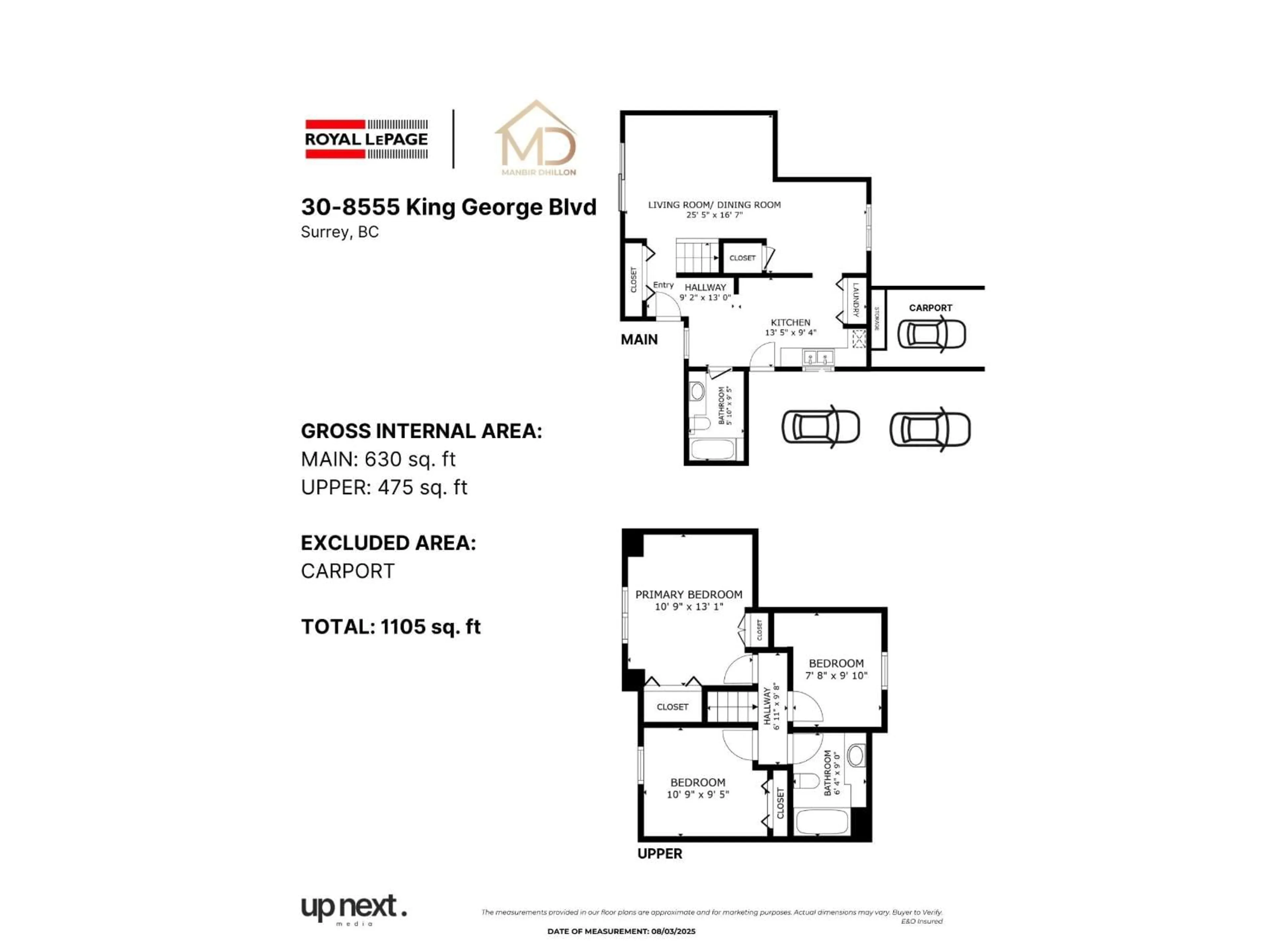 Floor plan for 30 - 8555 KING GEORGE, Surrey British Columbia V3W5C3