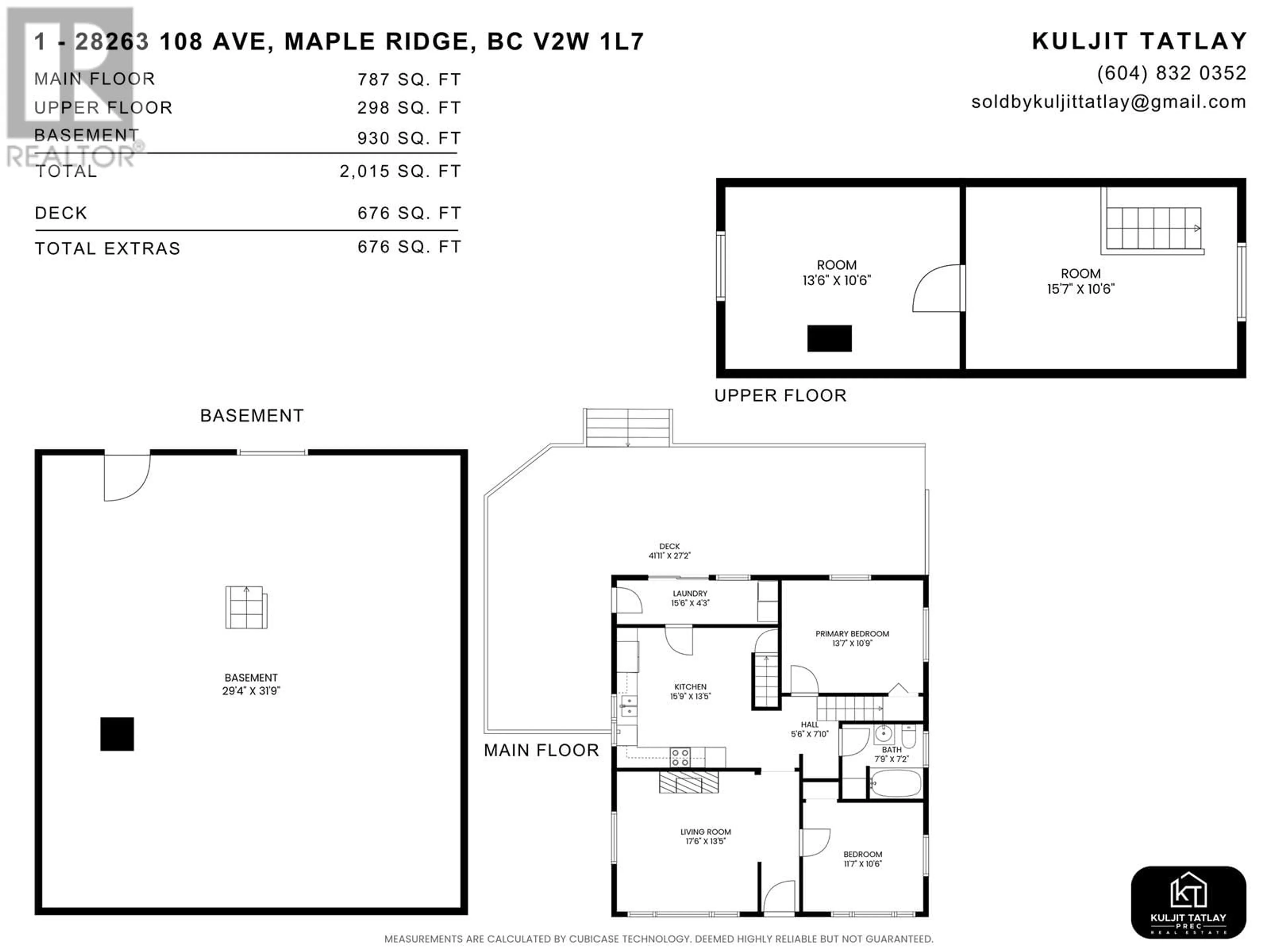 Floor plan for 28263 108 AVENUE, Maple Ridge British Columbia V2W1T5