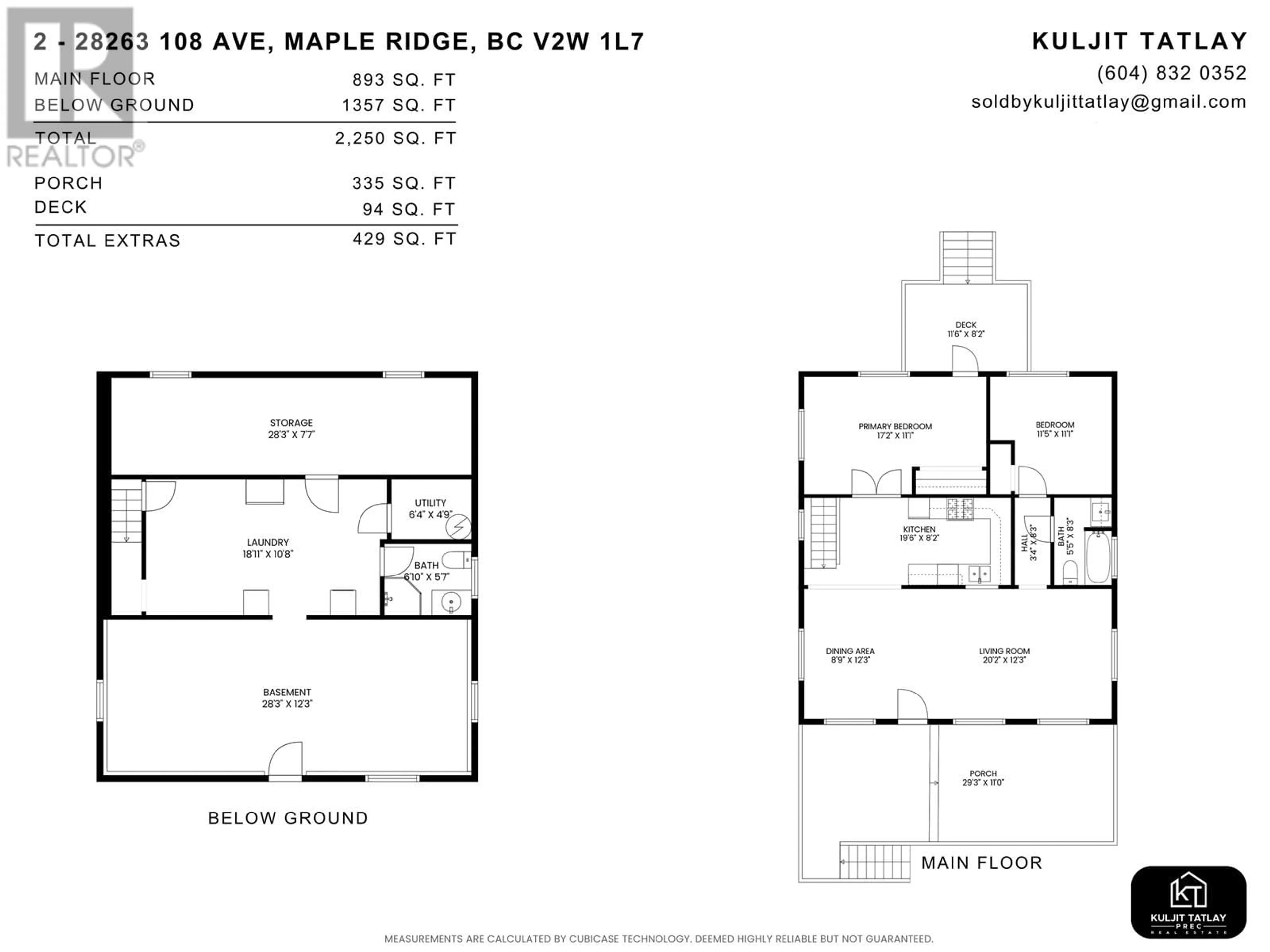Floor plan for 28263 108 AVENUE, Maple Ridge British Columbia V2W1T5