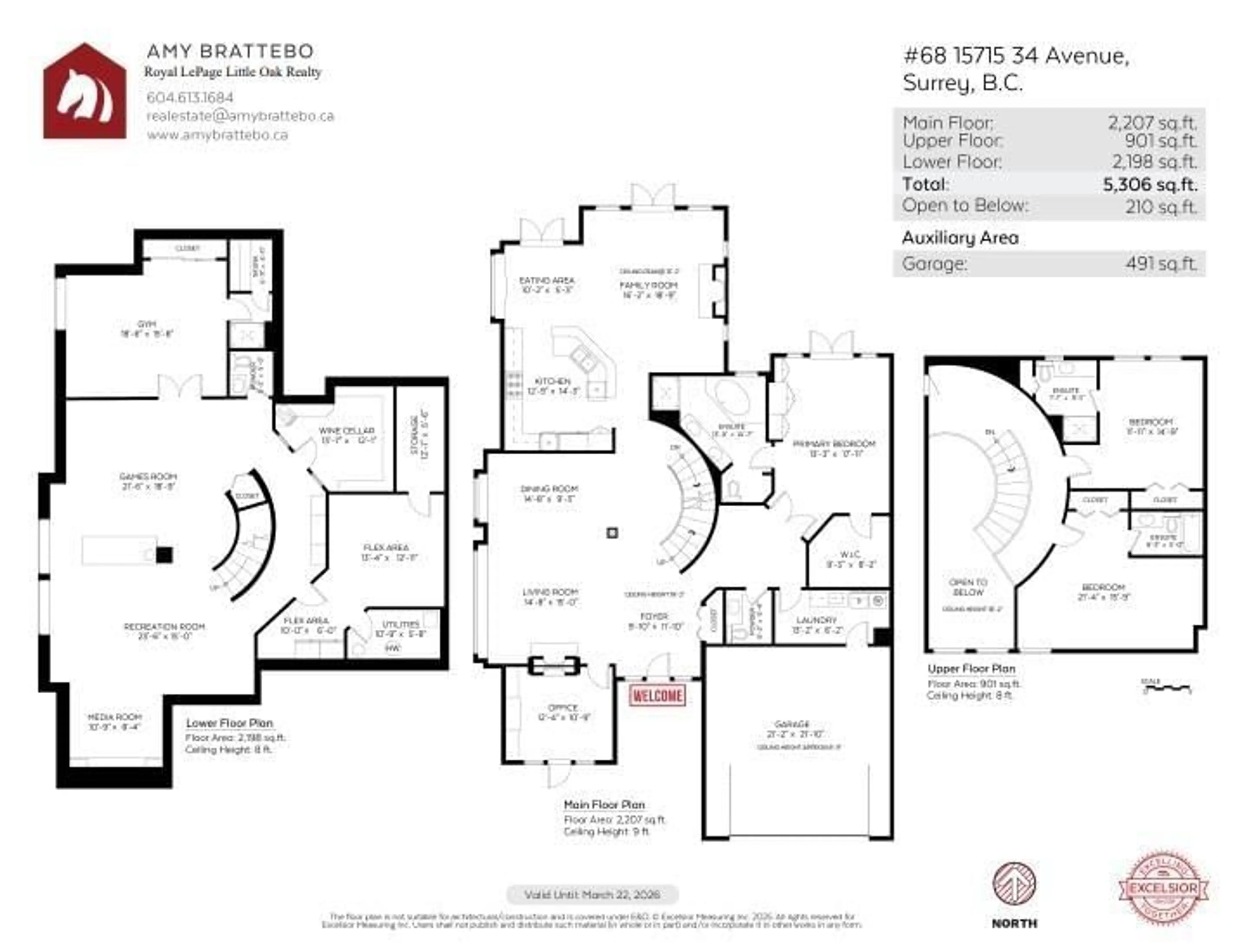 Floor plan for 68 - 15715 34, Surrey British Columbia V3Z0J6