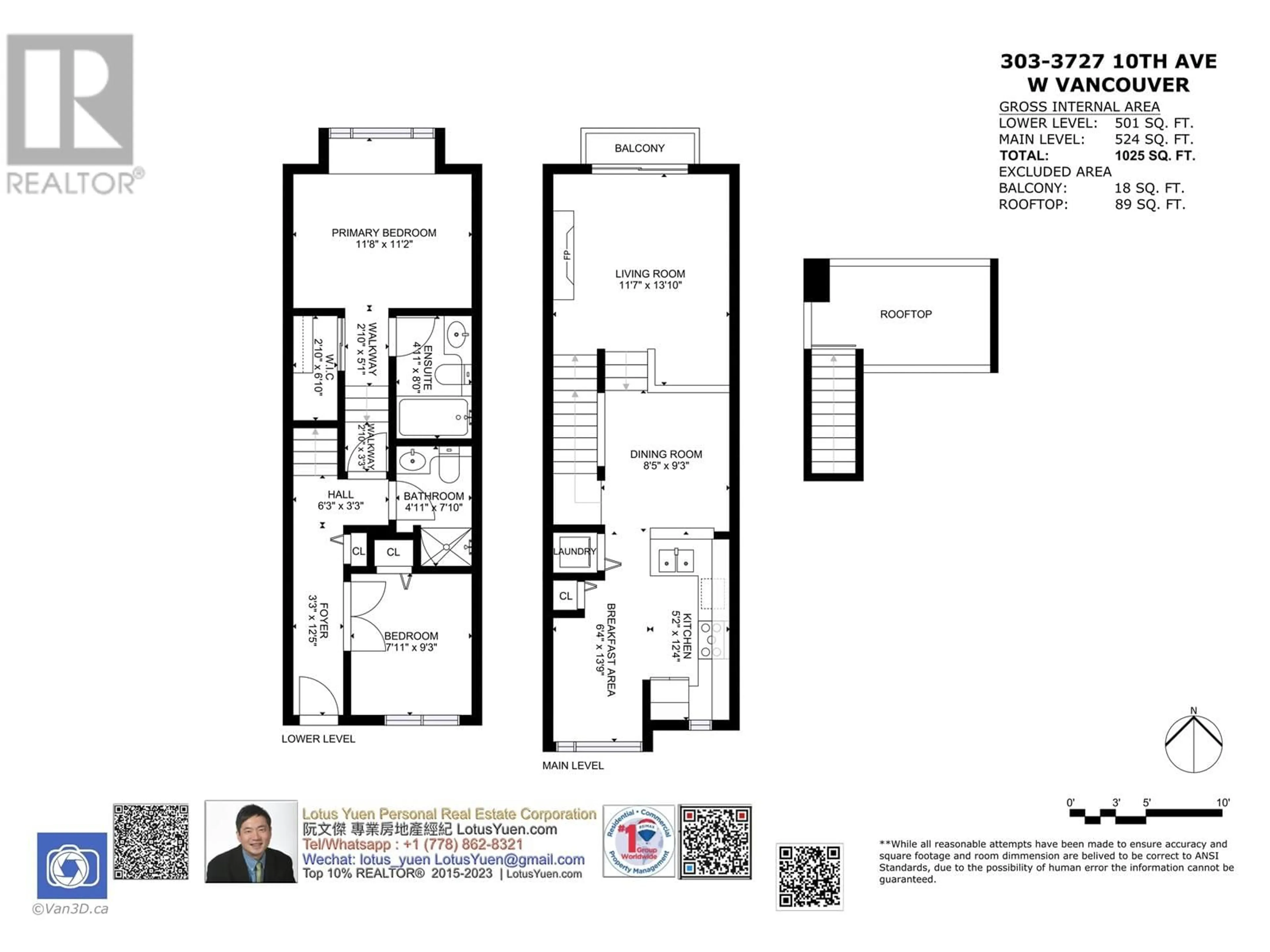 Floor plan for 303 - 3727 10TH AVENUE, Vancouver British Columbia V6R2G5