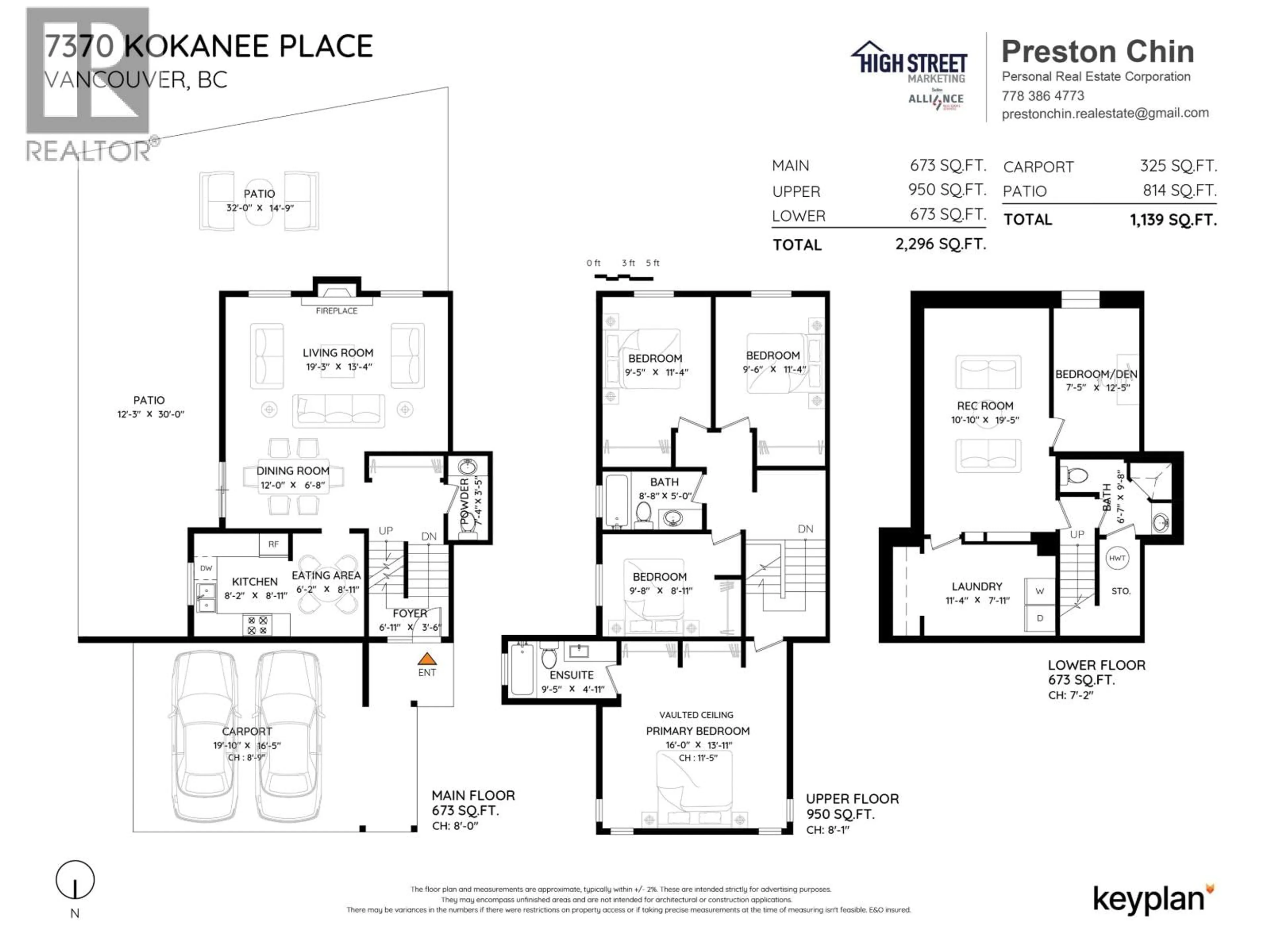 Floor plan for 7370 KOKANEE PLACE, Vancouver British Columbia V5S3Y9