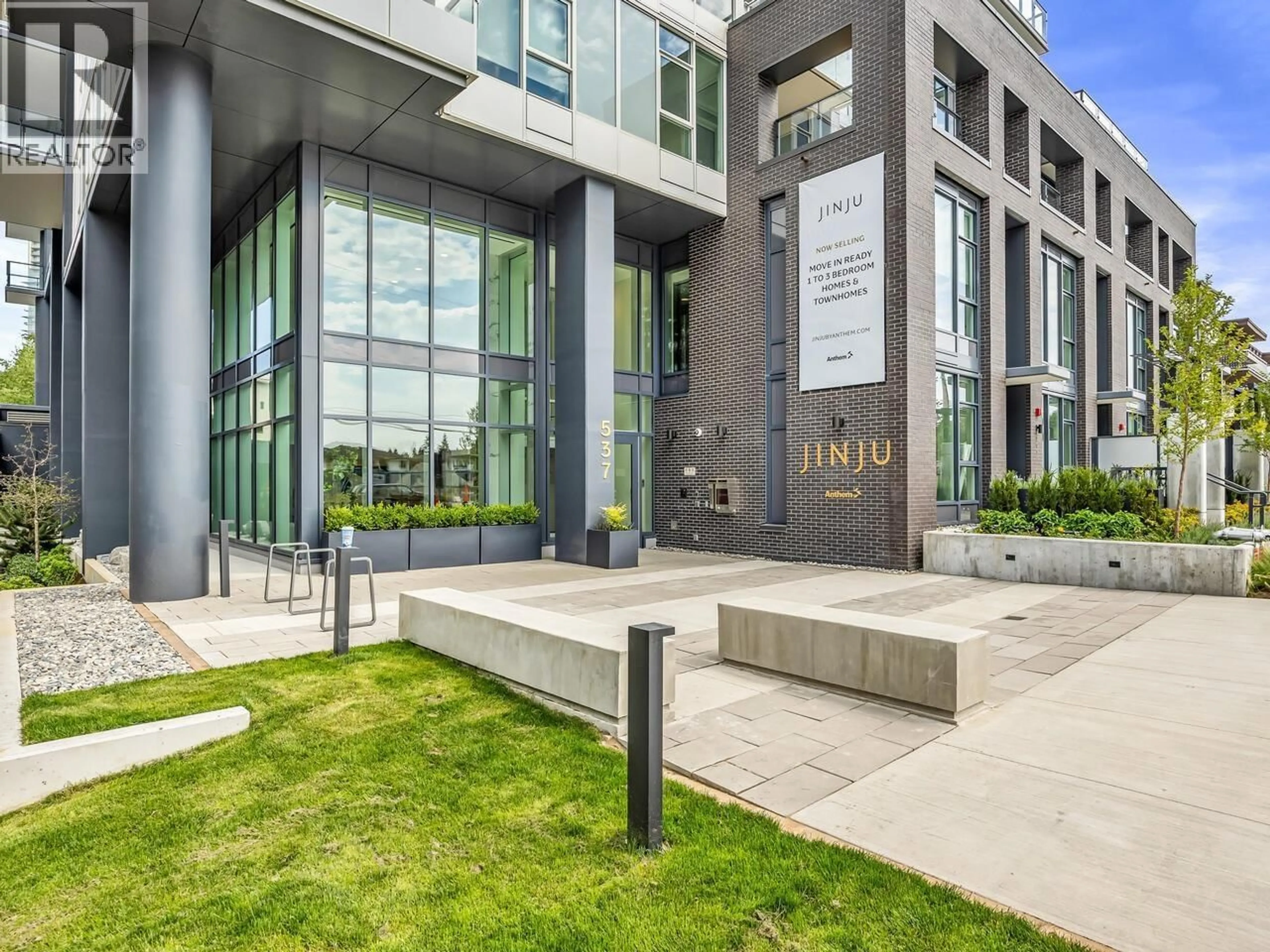 Indoor foyer for 2410 - 537 COTTONWOOD AVENUE, Coquitlam British Columbia V3J0S4