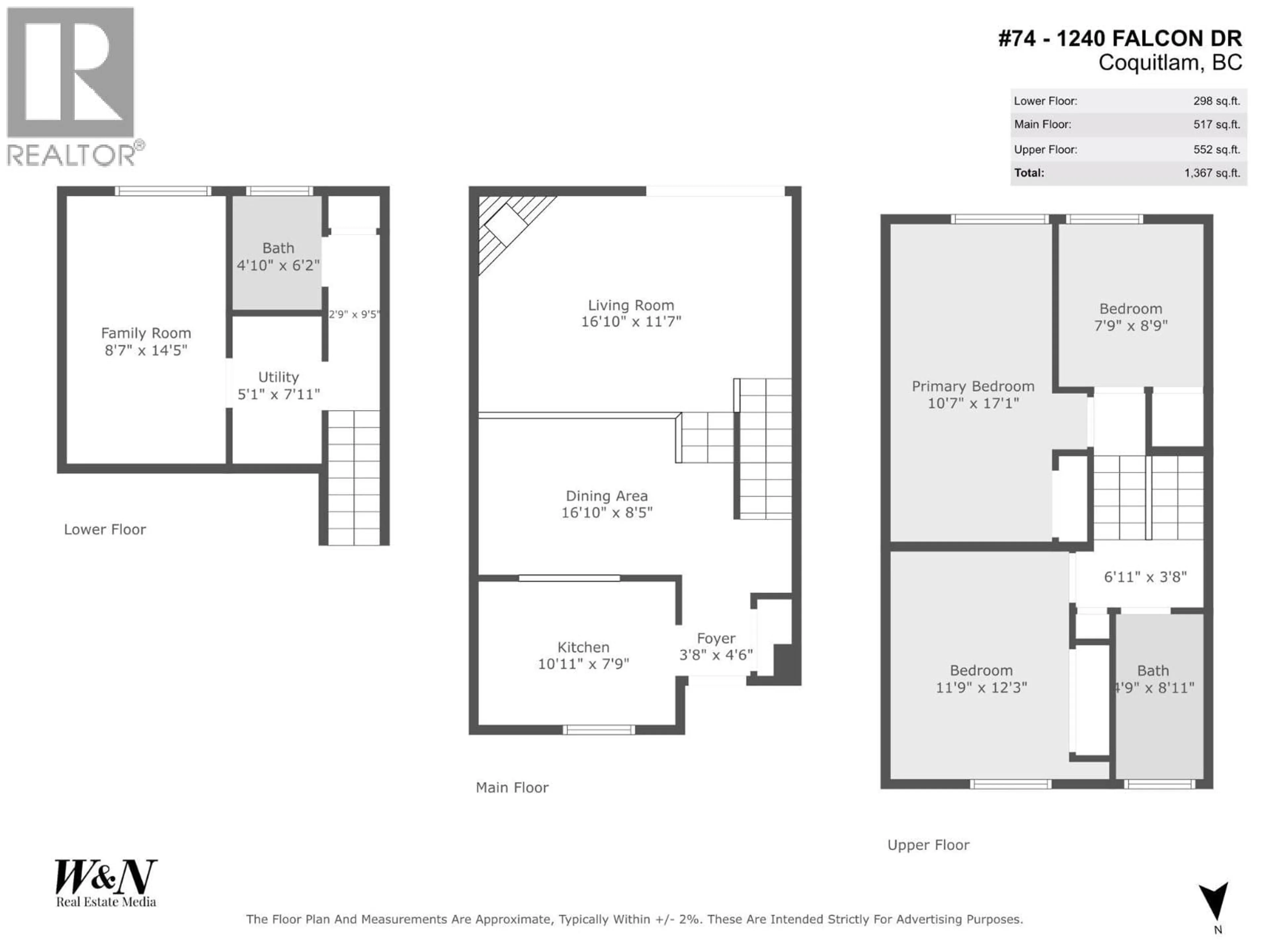 Floor plan for 74 - 1240 FALCON DRIVE, Coquitlam British Columbia V3E2B4
