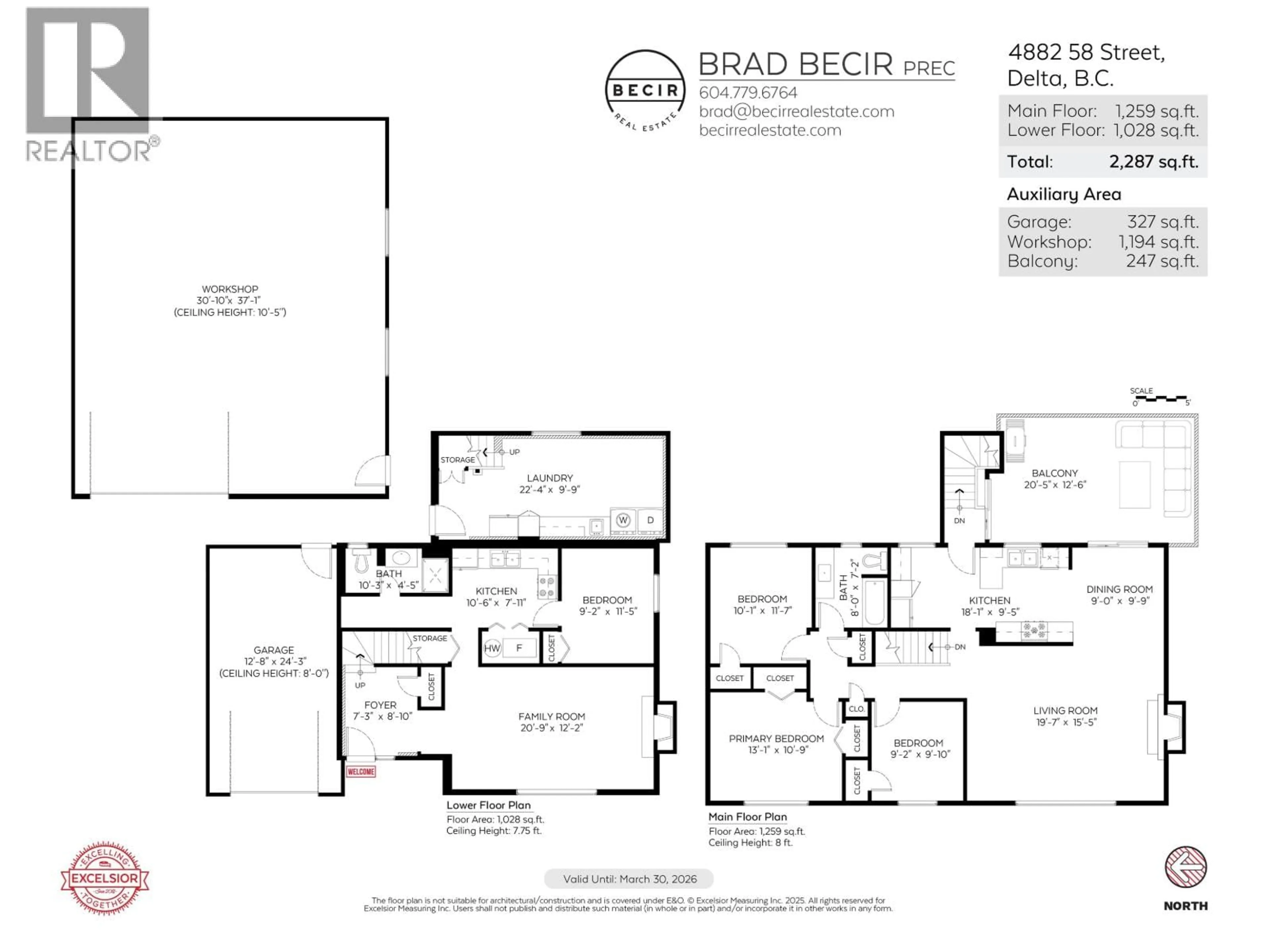 Floor plan for 4882 58 STREET, Ladner British Columbia V4K3H5