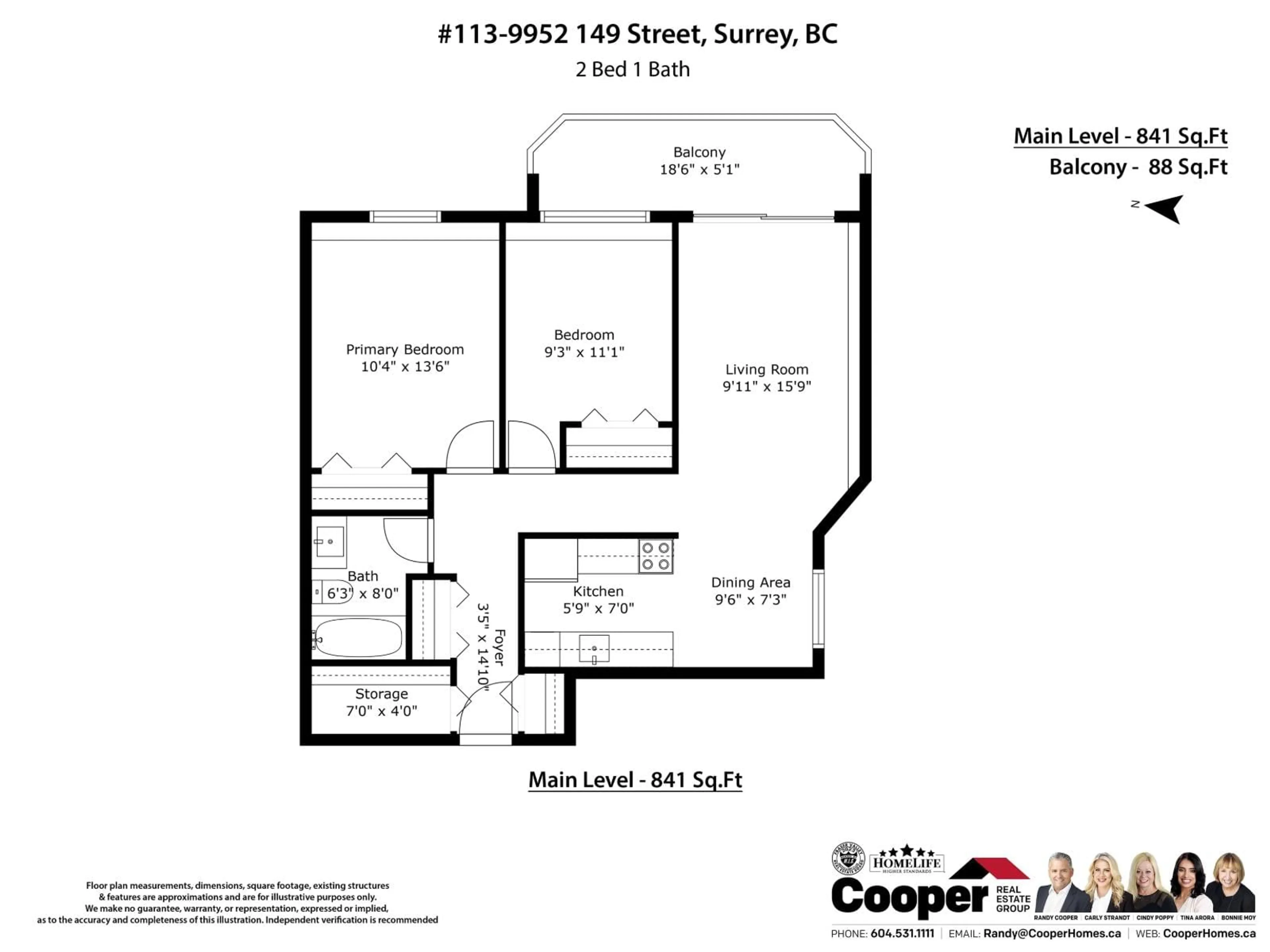 Floor plan for 113 - 9952 149, Surrey British Columbia V3R7W7