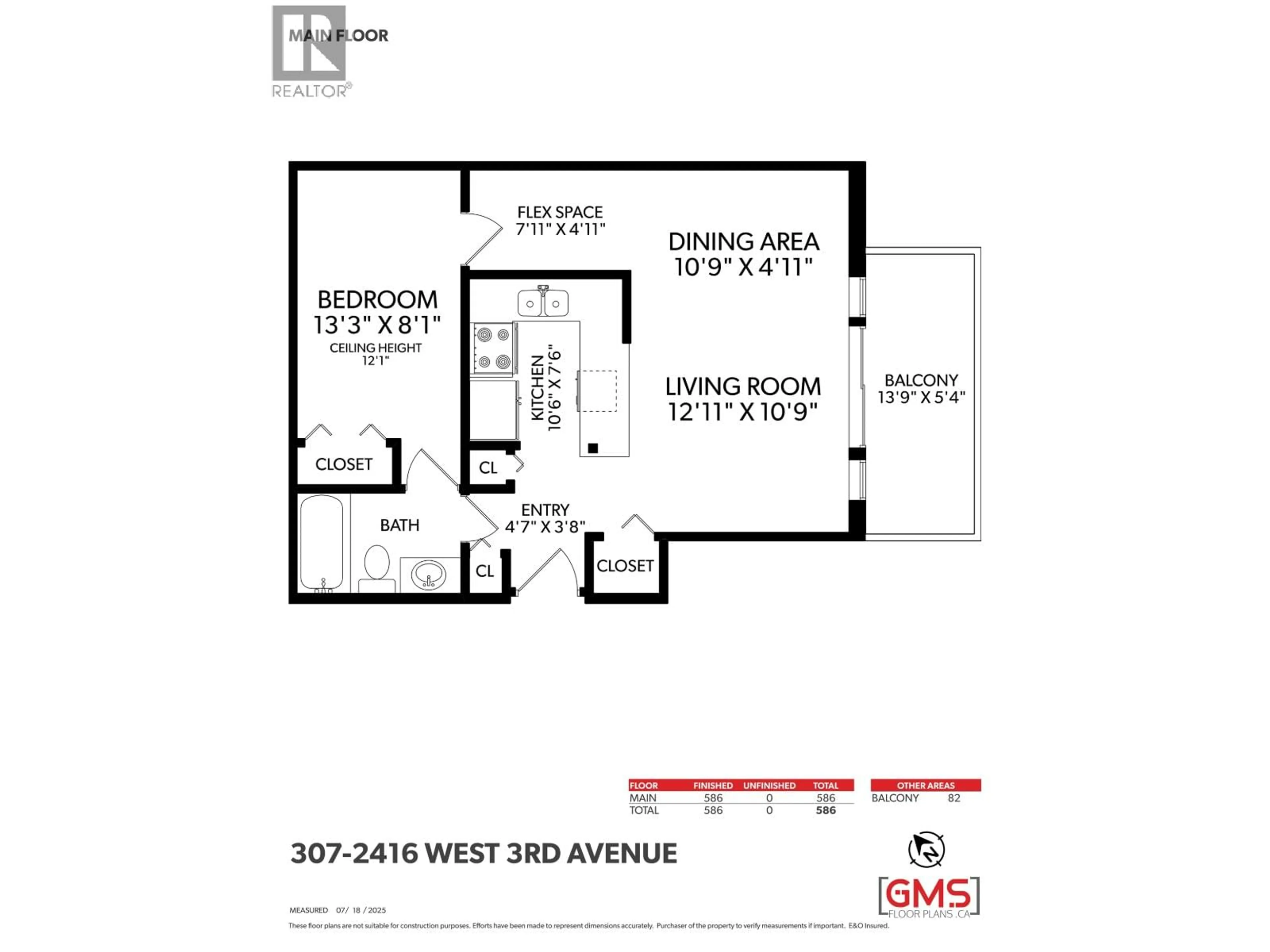 Floor plan for 307 - 2416 3RD AVENUE, Vancouver British Columbia V6K1L8
