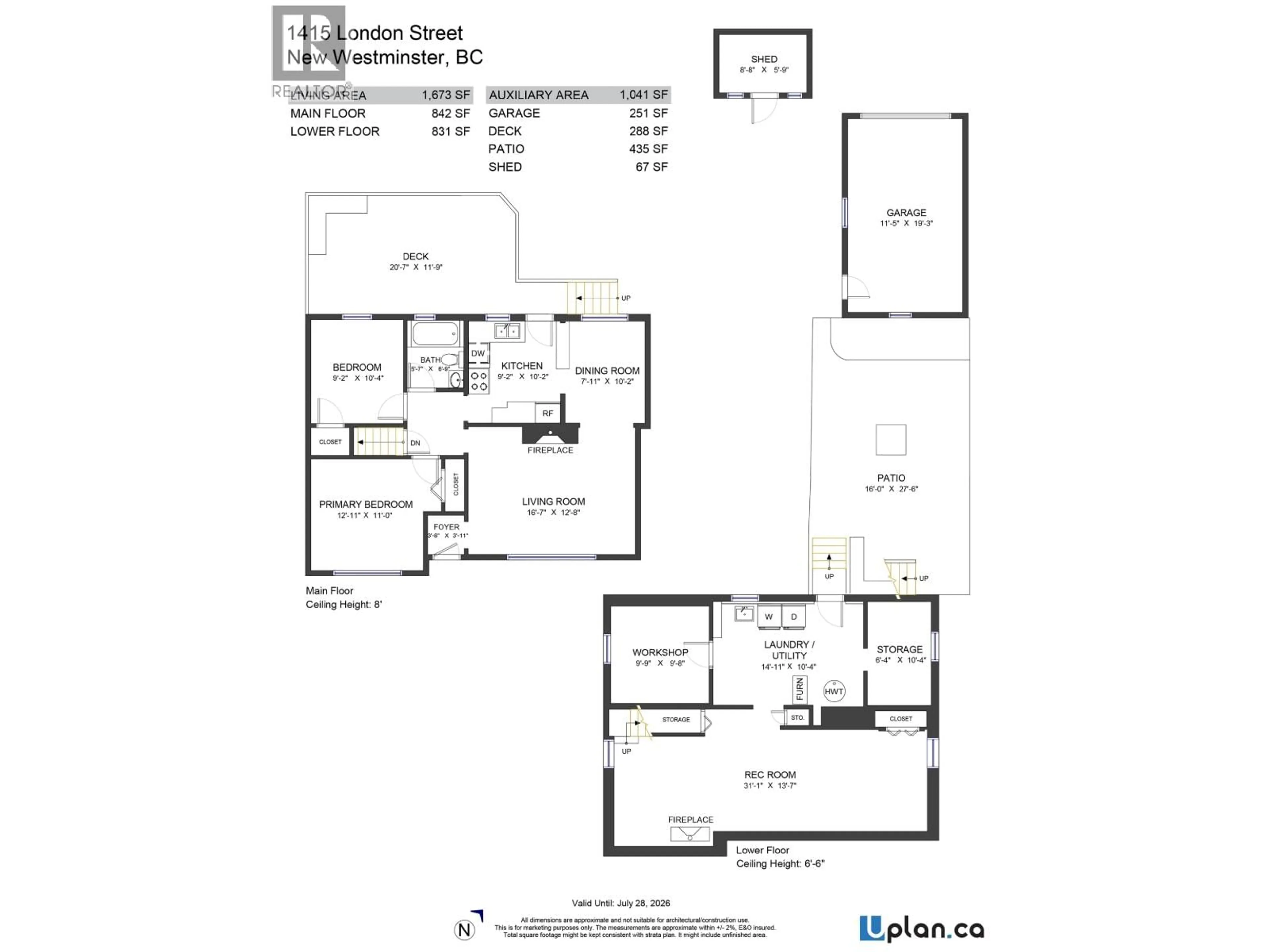 Floor plan for 1415 LONDON STREET, New Westminster British Columbia V3M3C3