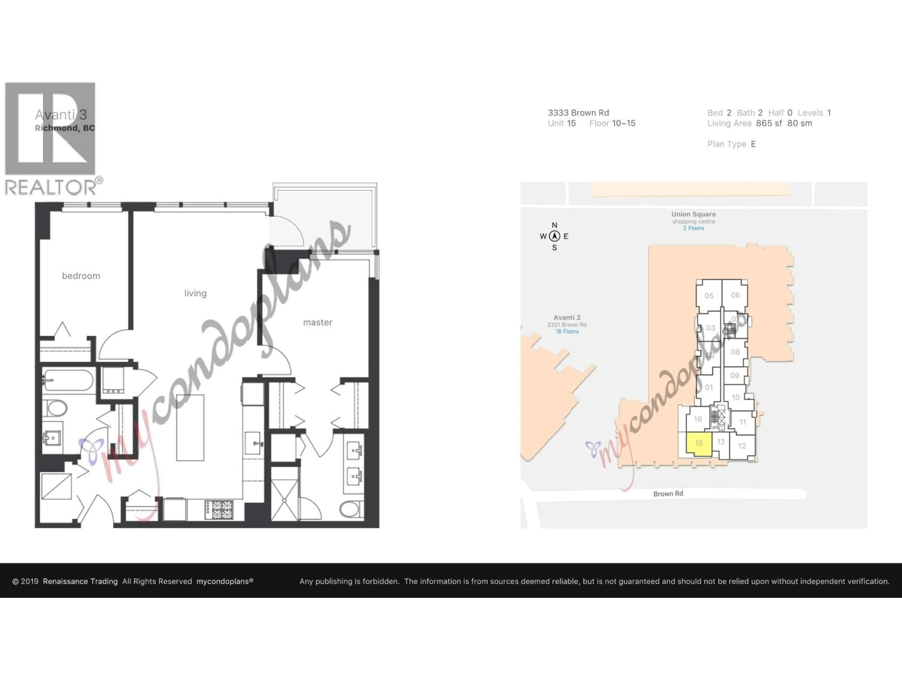 Floor plan for 1115 - 3333 BROWN ROAD, Richmond British Columbia V6X0P6