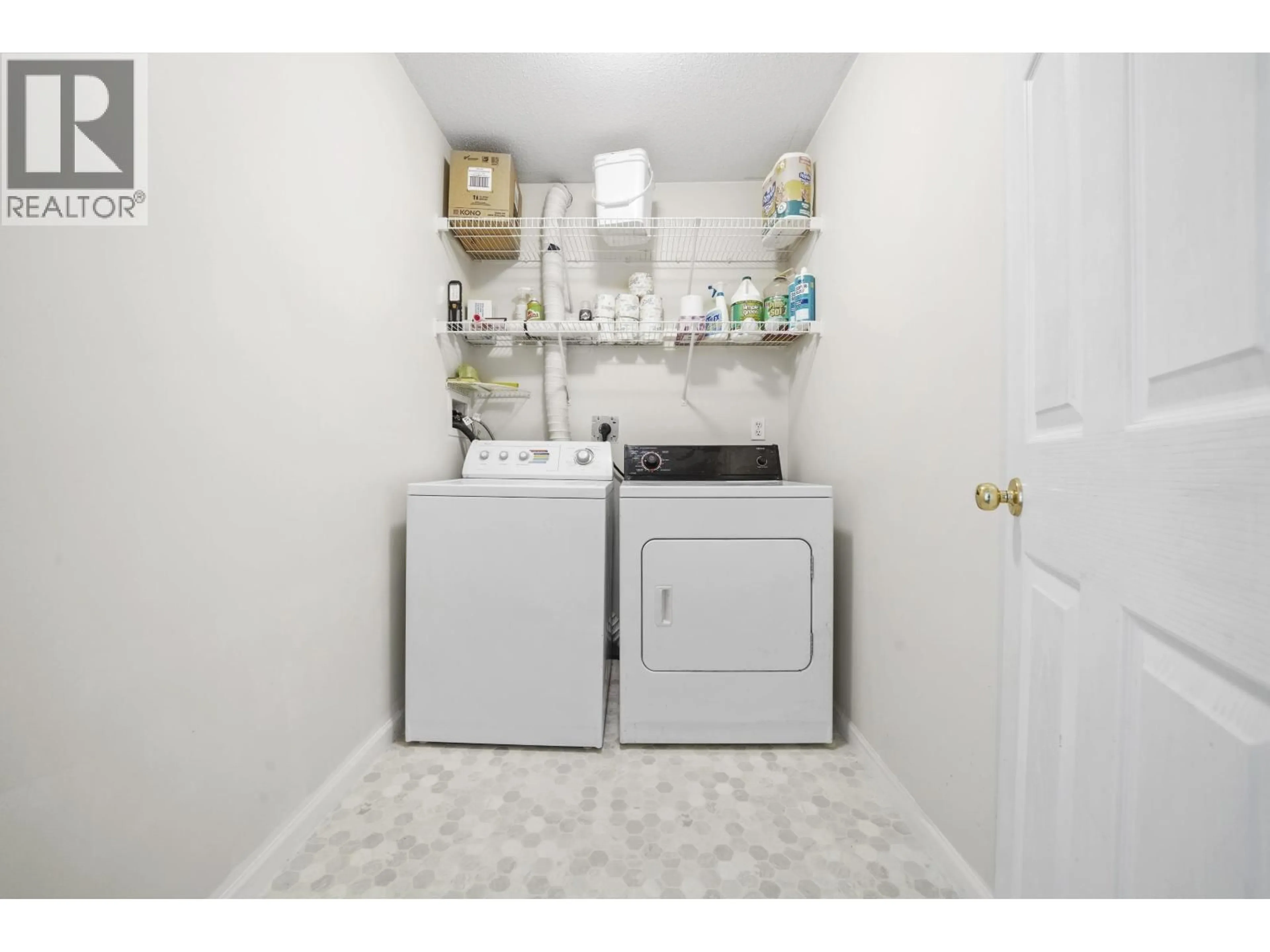 Laundry room for 301 - 2678 DIXON STREET, Port Coquitlam British Columbia V3C6L7