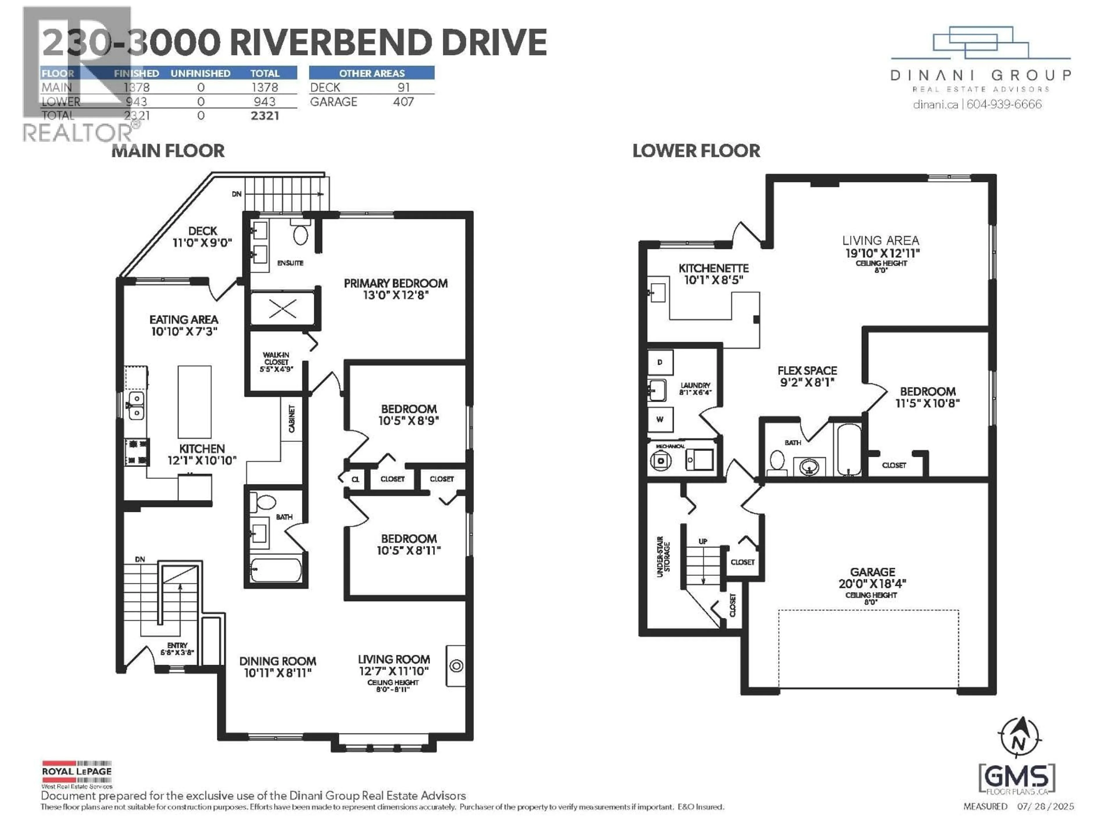 Floor plan for 230 - 3000 RIVERBEND DRIVE, Coquitlam British Columbia V3C6R1