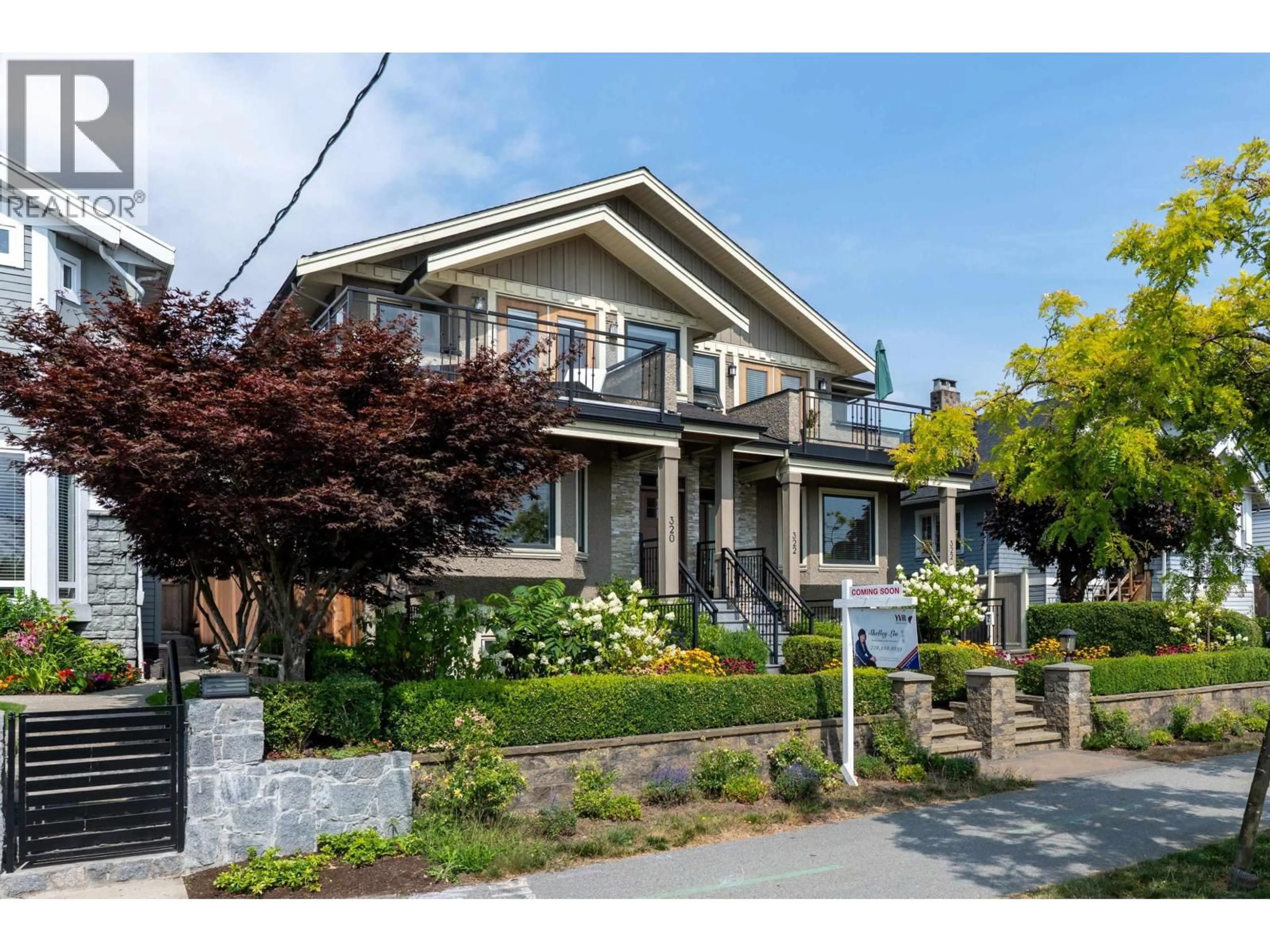 Unknown for 320 KEITH ROAD, North Vancouver British Columbia V7L1V7