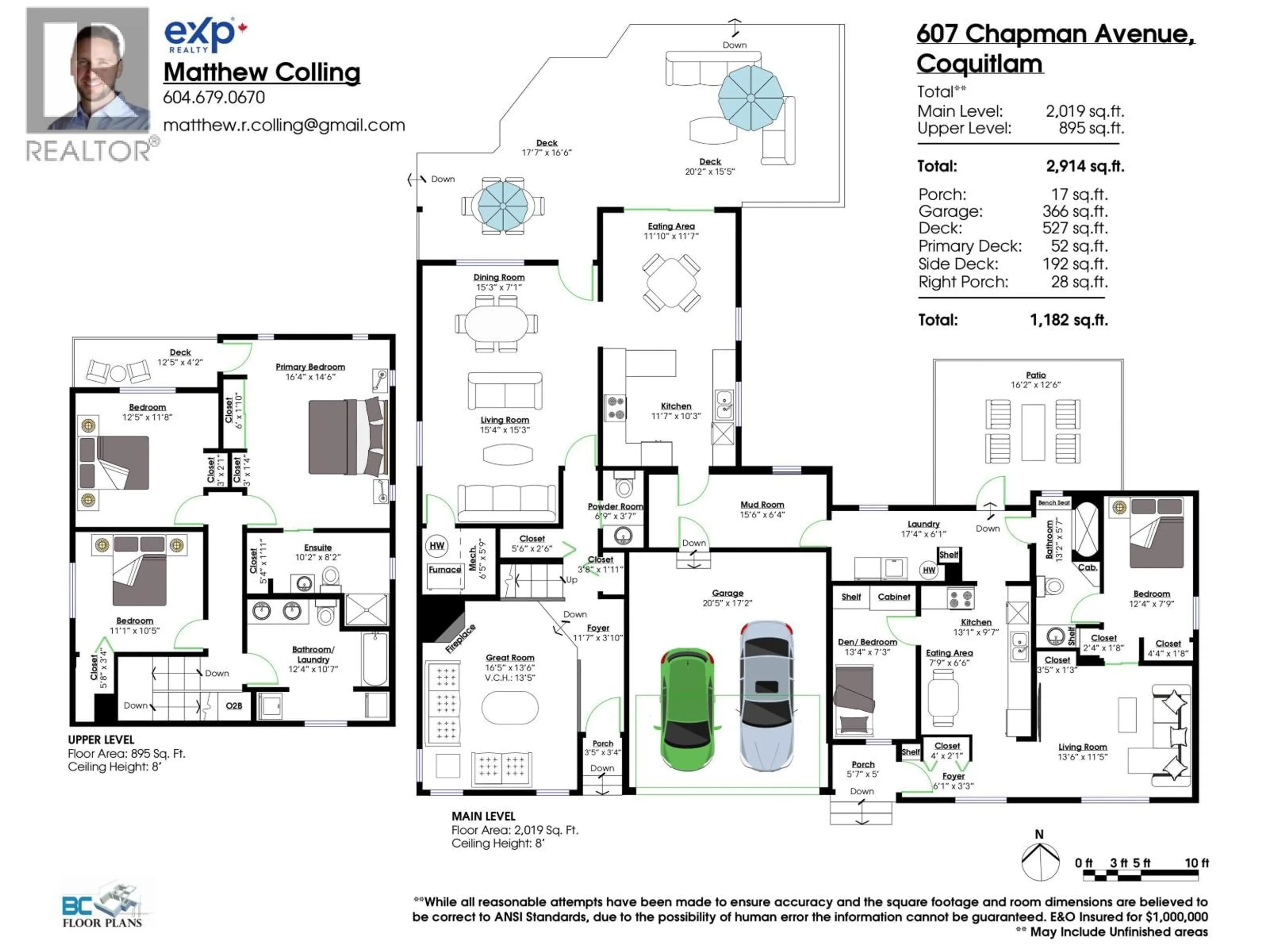 Floor plan for 607 CHAPMAN AVENUE, Coquitlam British Columbia V3J4A2