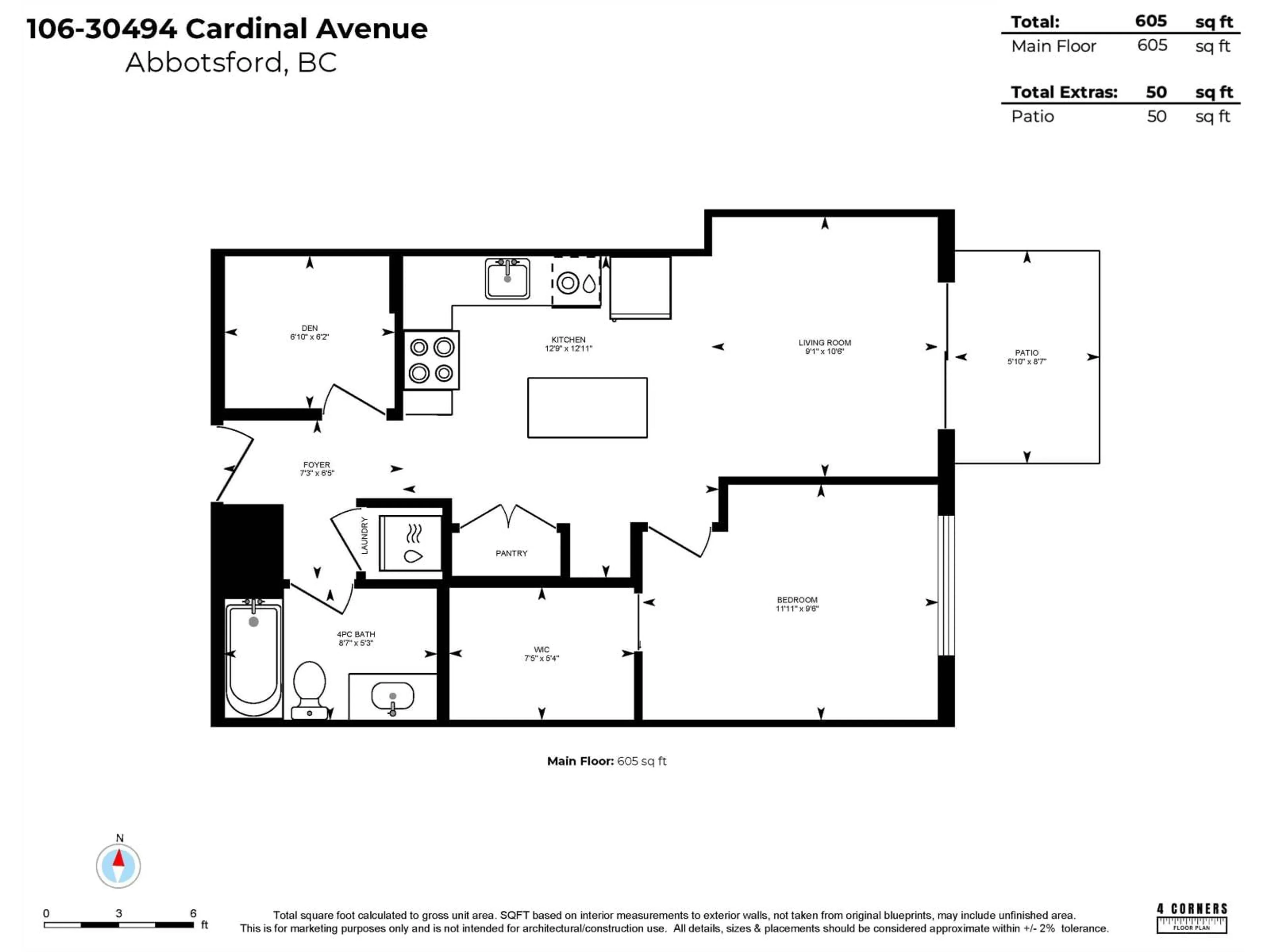Floor plan for 106 - 30494 CARDINAL, Abbotsford British Columbia V2T0M1