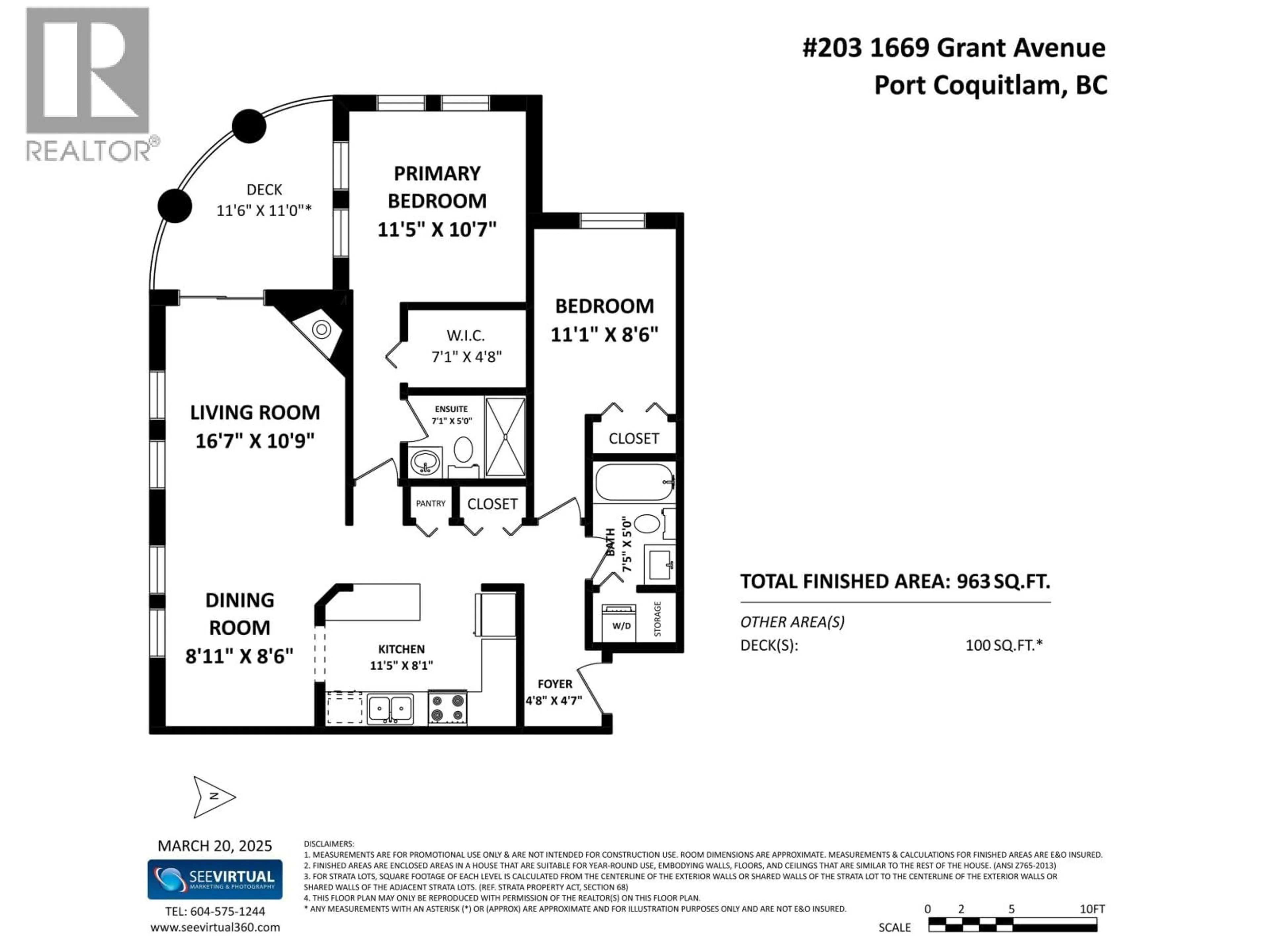 Floor plan for 203 - 1669 GRANT AVENUE, Port Coquitlam British Columbia V3B7W9