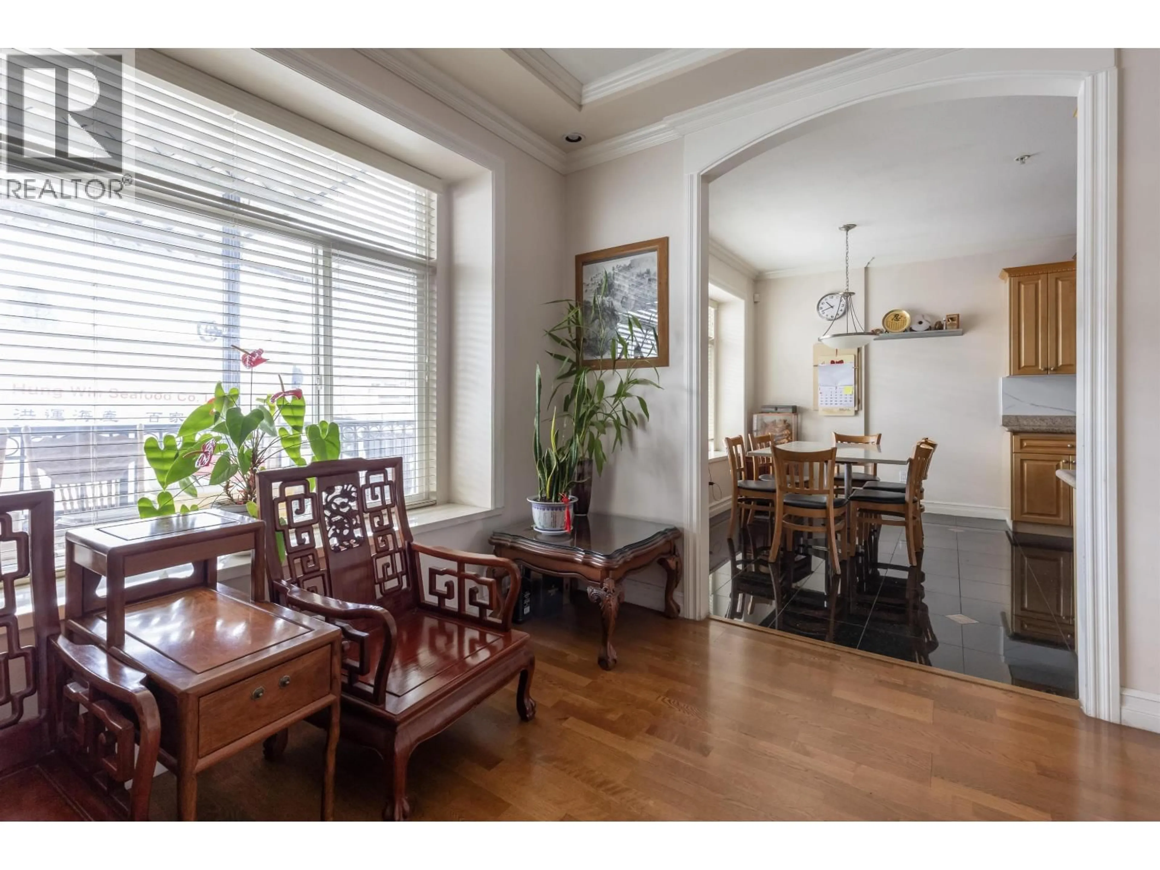 Dining room, wood/laminate floor for 2034 38TH AVENUE, Vancouver British Columbia V5P1G8