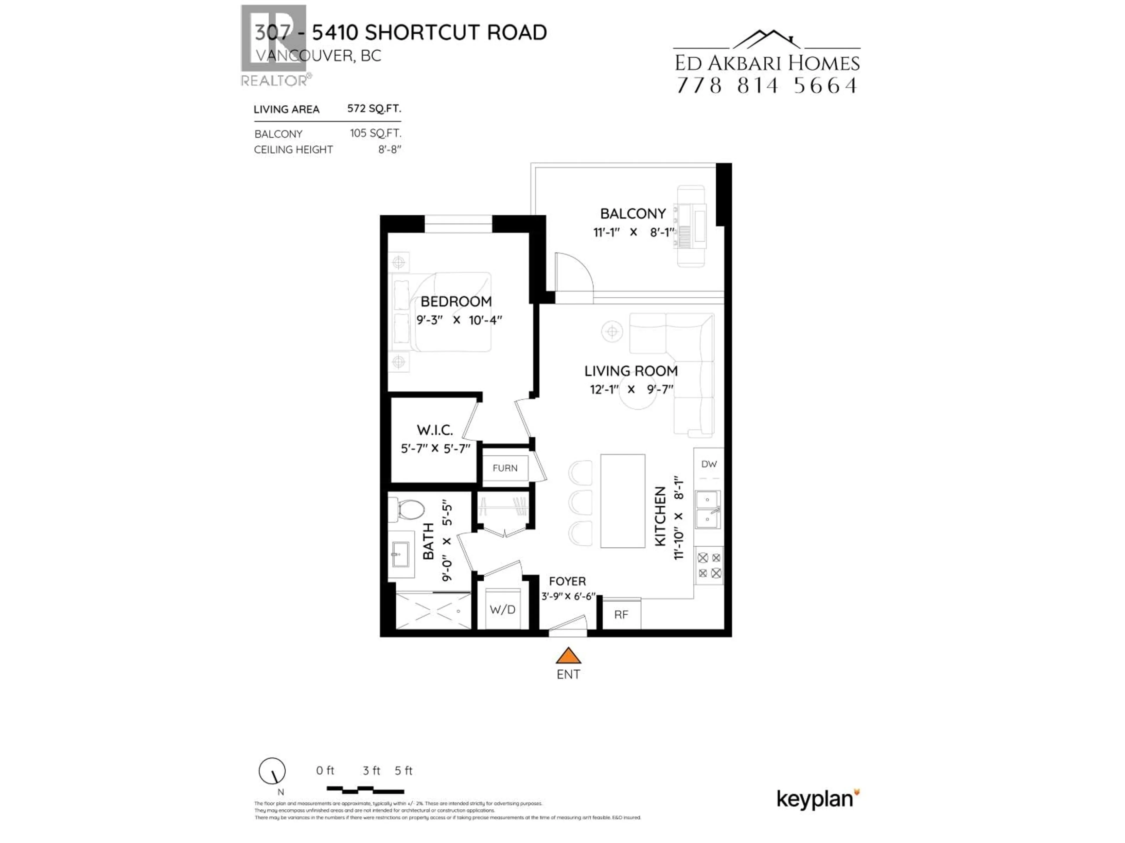 Floor plan for 307 - 5410 SHORTCUT ROAD, Vancouver British Columbia V6T0C8
